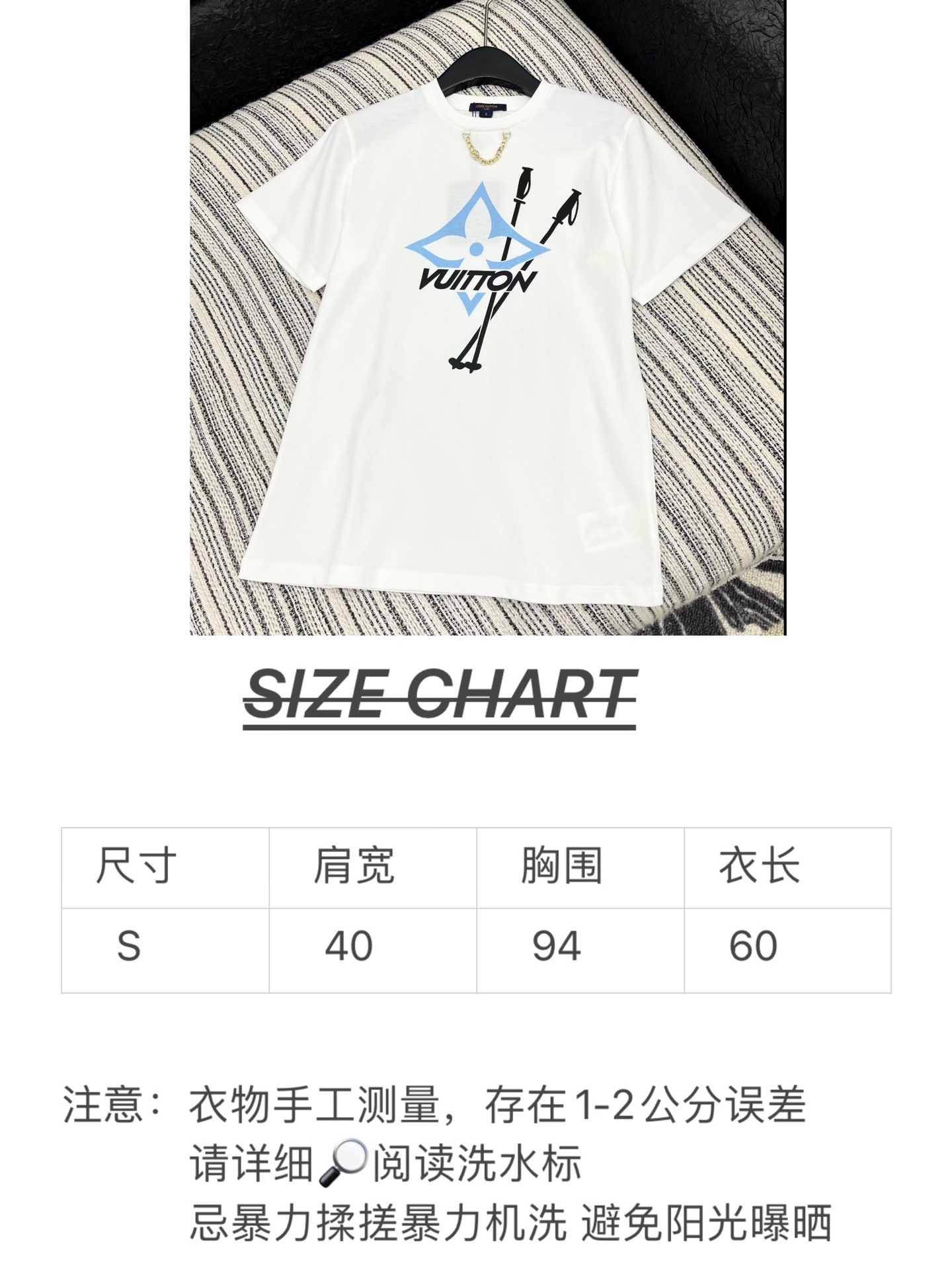 🛒𝐍𝐄𝐖 · 𝟐𝟎𝟐5/爆款现货【原版定制】Lv*｜25新品撞色印花短袖T恤精致版型上身巨显瘦！定制最新