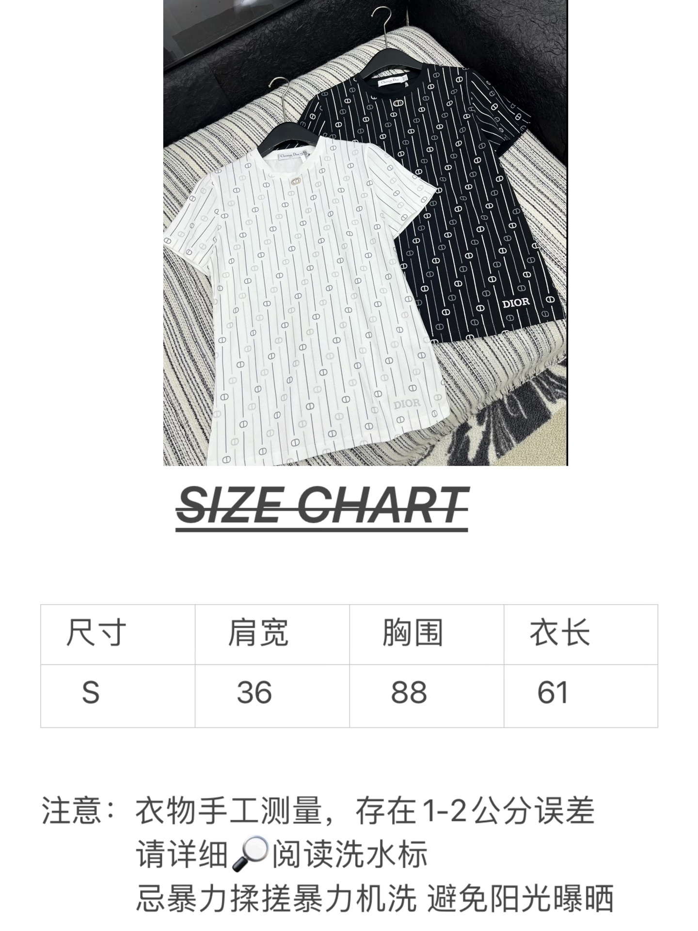 🛒𝐍𝐄𝐖 · 𝟐𝟎𝟐5/爆款现货原单品质 Dio*｜2025满印短袖T恤 上身的触感谁穿谁知道的舒服！精