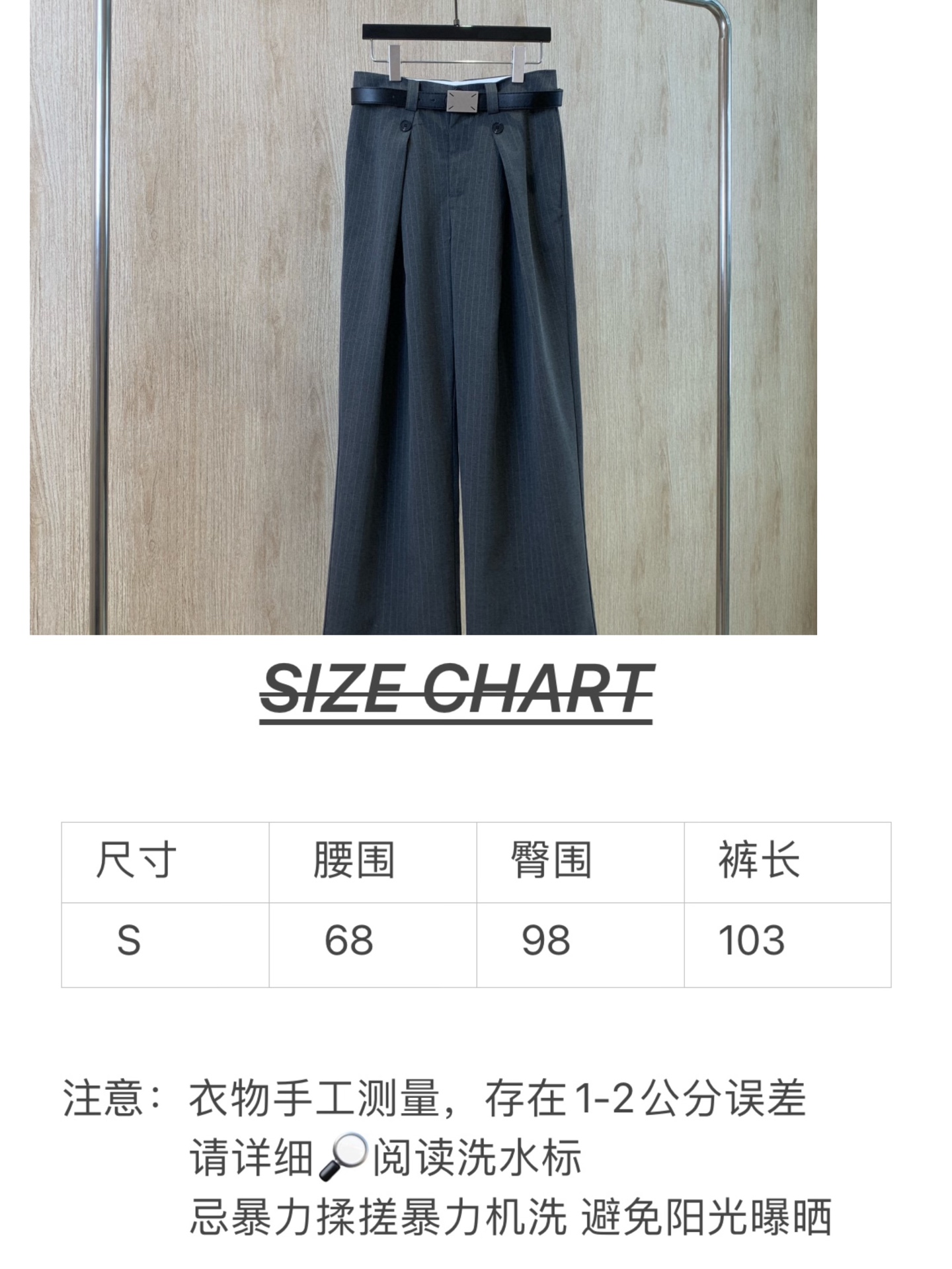 🛒𝐍𝐄𝐖 · 𝟐𝟎𝟐5/爆款现货原单品质 MM6｜纽扣斜跨休闲西裤高品质面料质感柔软细腻舒适气质百搭有型