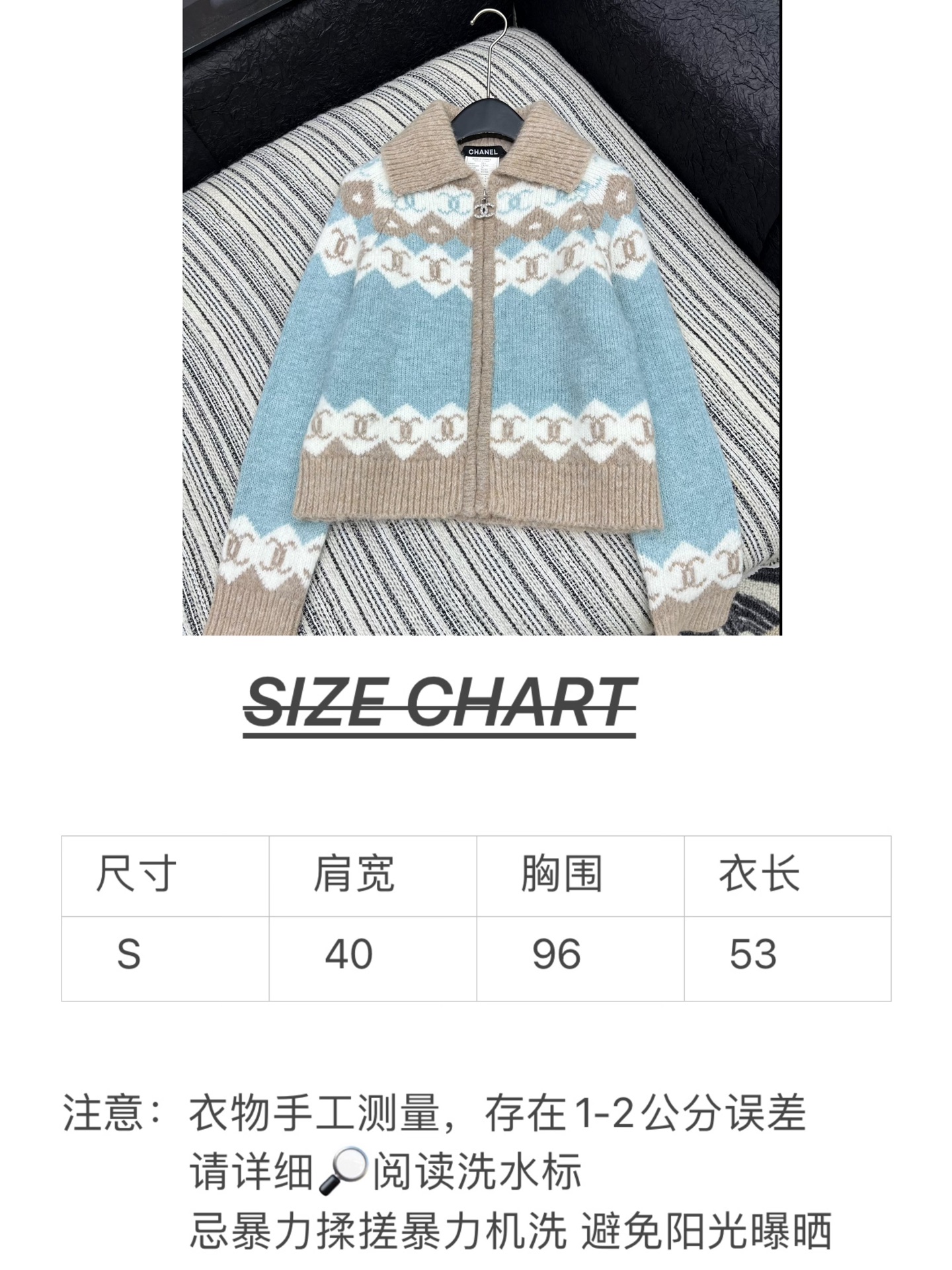 🛒𝐍𝐄𝐖 · 𝟐𝟎𝟐5/爆款现货原单品质 Chan*｜25中古系列重工手双钻C拉链翻领外套独家订制纱线 