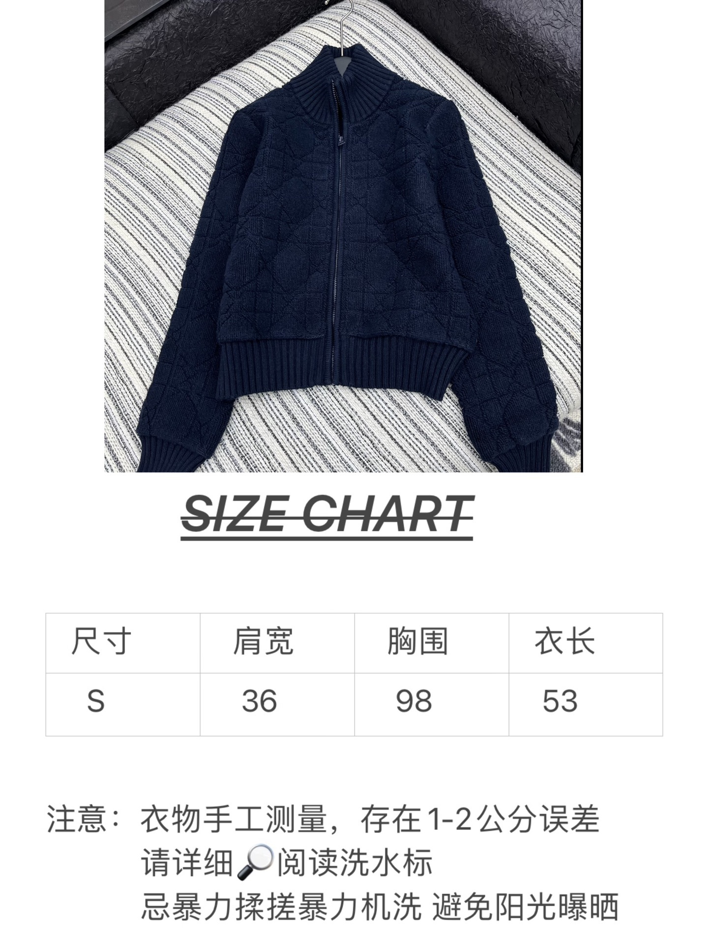 🛒𝐍𝐄𝐖 · 𝟐𝟎𝟐5/爆款现货原单品质 Dio*|25新品立领针织外套精致常规版型上身巨显瘦!定制重工