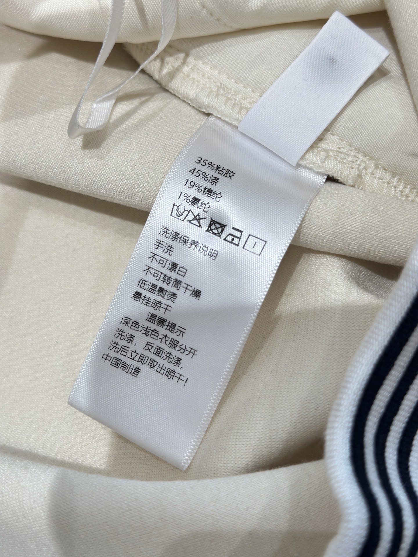 🛒𝐍𝐄𝐖 · 𝟐𝟎𝟐5/爆款现货设计师 原创｜抽绳松紧腰头休闲裤高品质面料质感柔软细腻舒适。撞色字母织带