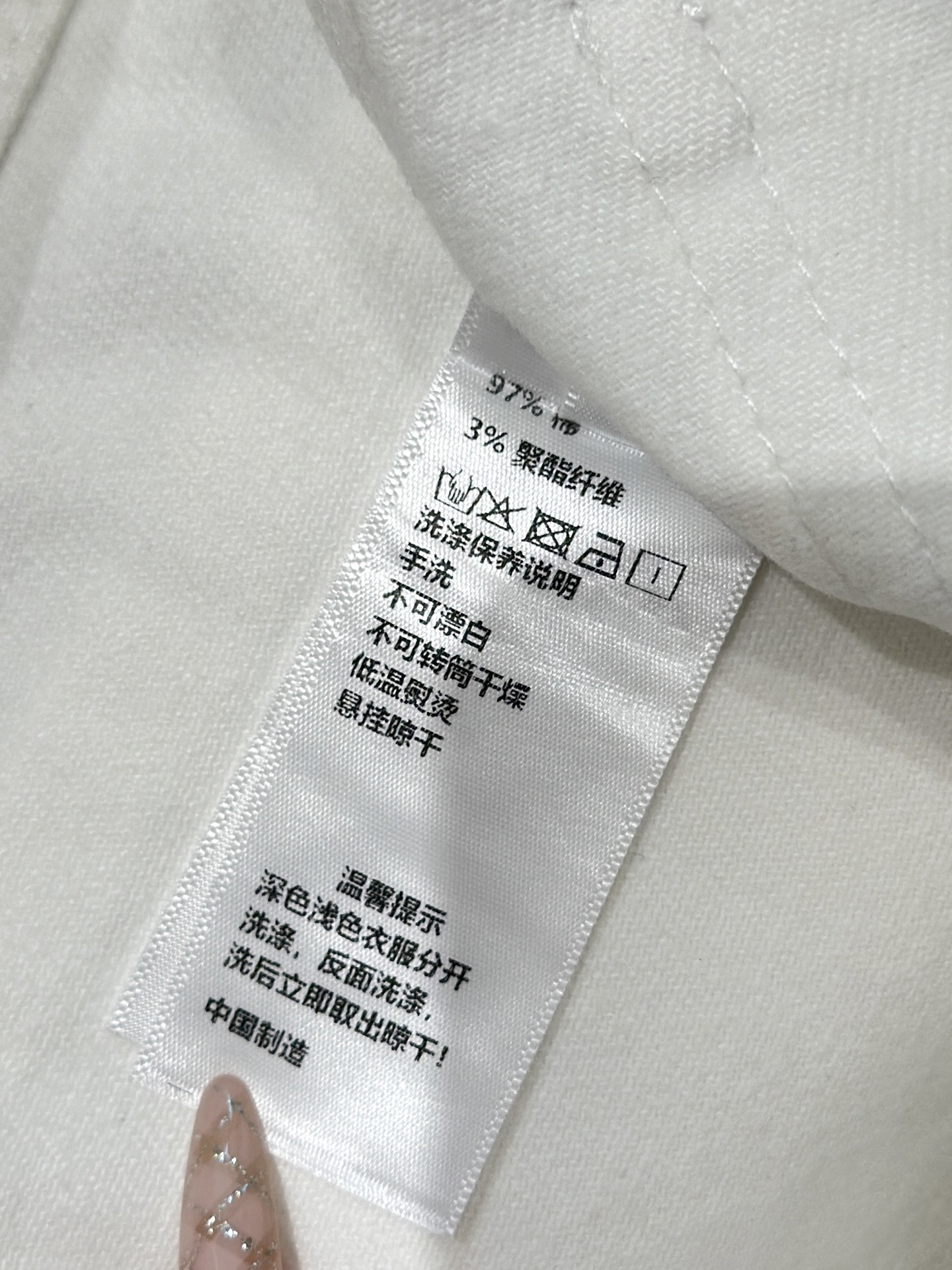 🛒𝐍𝐄𝐖 · 𝟐𝟎𝟐5/爆款现货设计师 原创|女神同款抓薄绒牛仔裤 这款牛仔裤选用优质面料,工艺洗水,