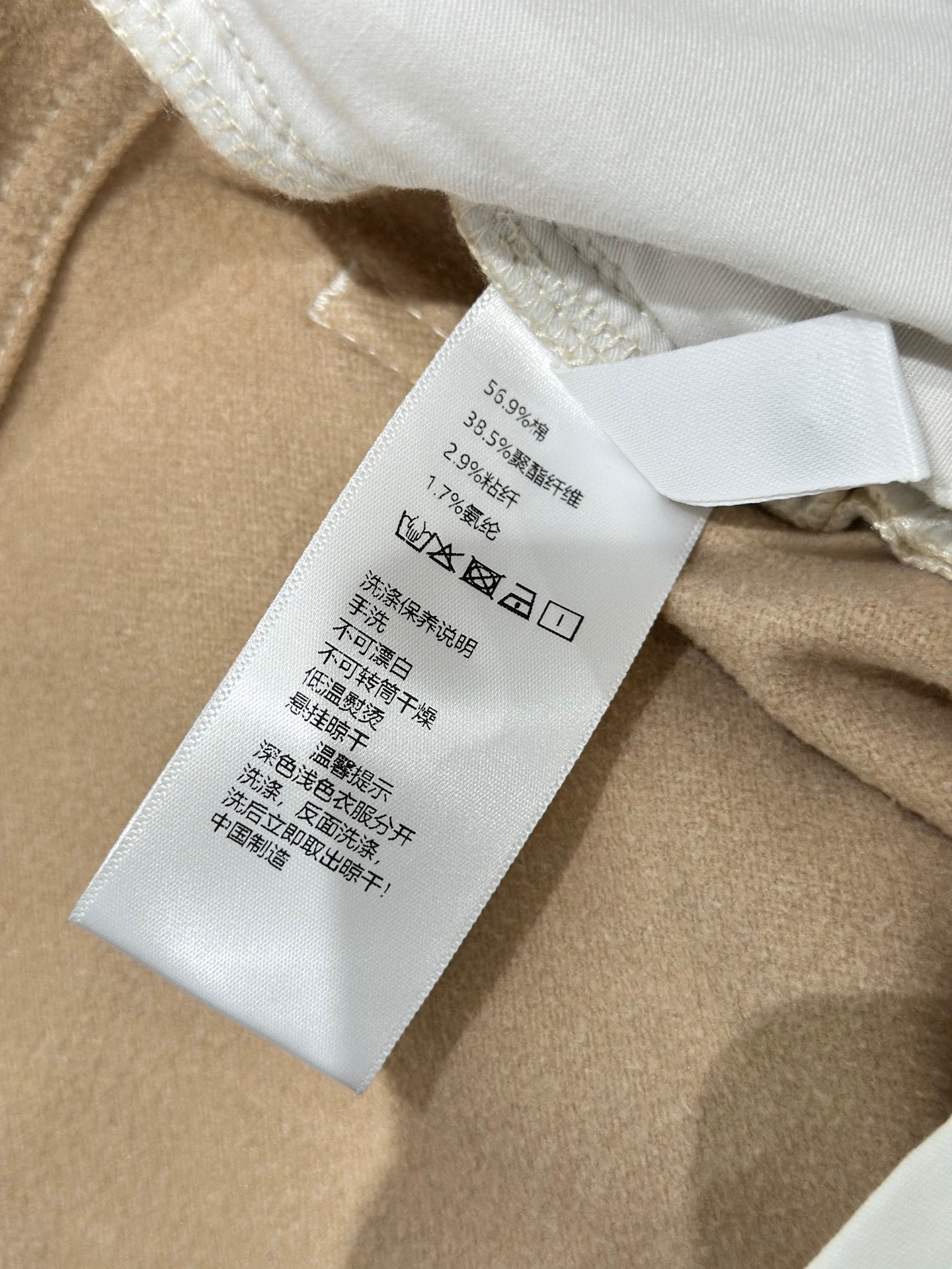 🛒𝐍𝐄𝐖 · 𝟐𝟎𝟐5/爆款现货设计师原创|25新款加绒直筒牛仔裤订制配件 色系搭配非常好看,瘦身设计,