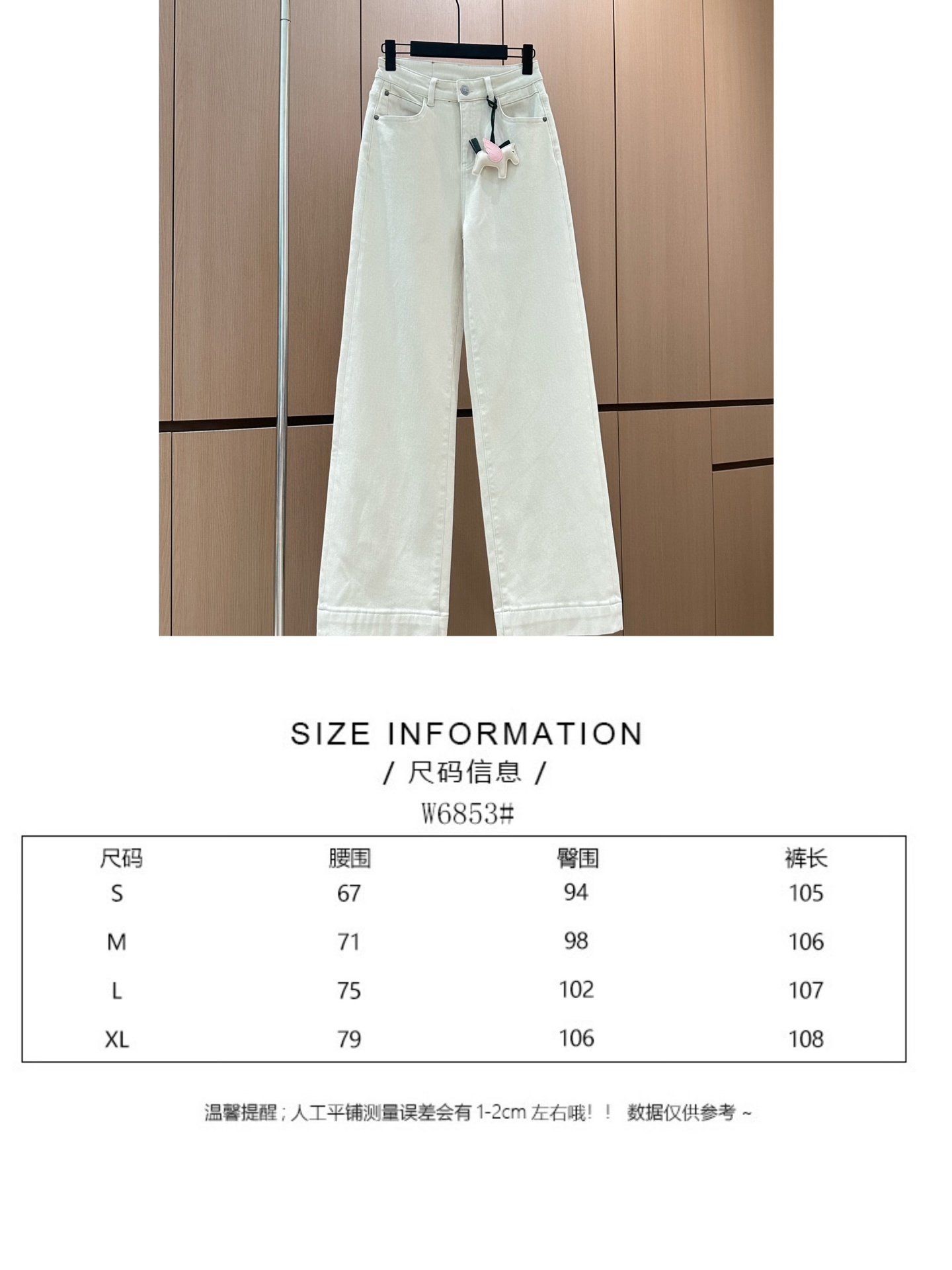 🛒𝐍𝐄𝐖 · 𝟐𝟎𝟐5/爆款现货设计师原创|25新款加绒直筒牛仔裤订制配件 色系搭配非常好看,瘦身设计,