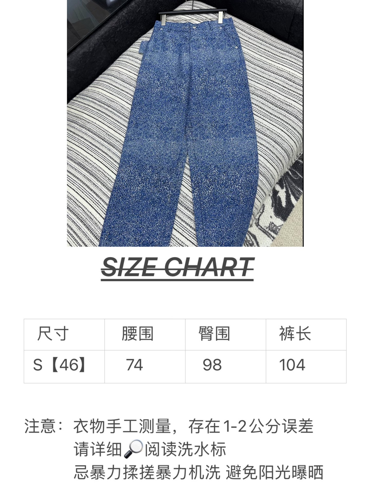 🛒𝐍𝐄𝐖 · 𝟐𝟎𝟐5/爆款现货【原版定制】 Dio*｜2025新款渐变混色工装式牛仔裤利落剪裁勾勒身形