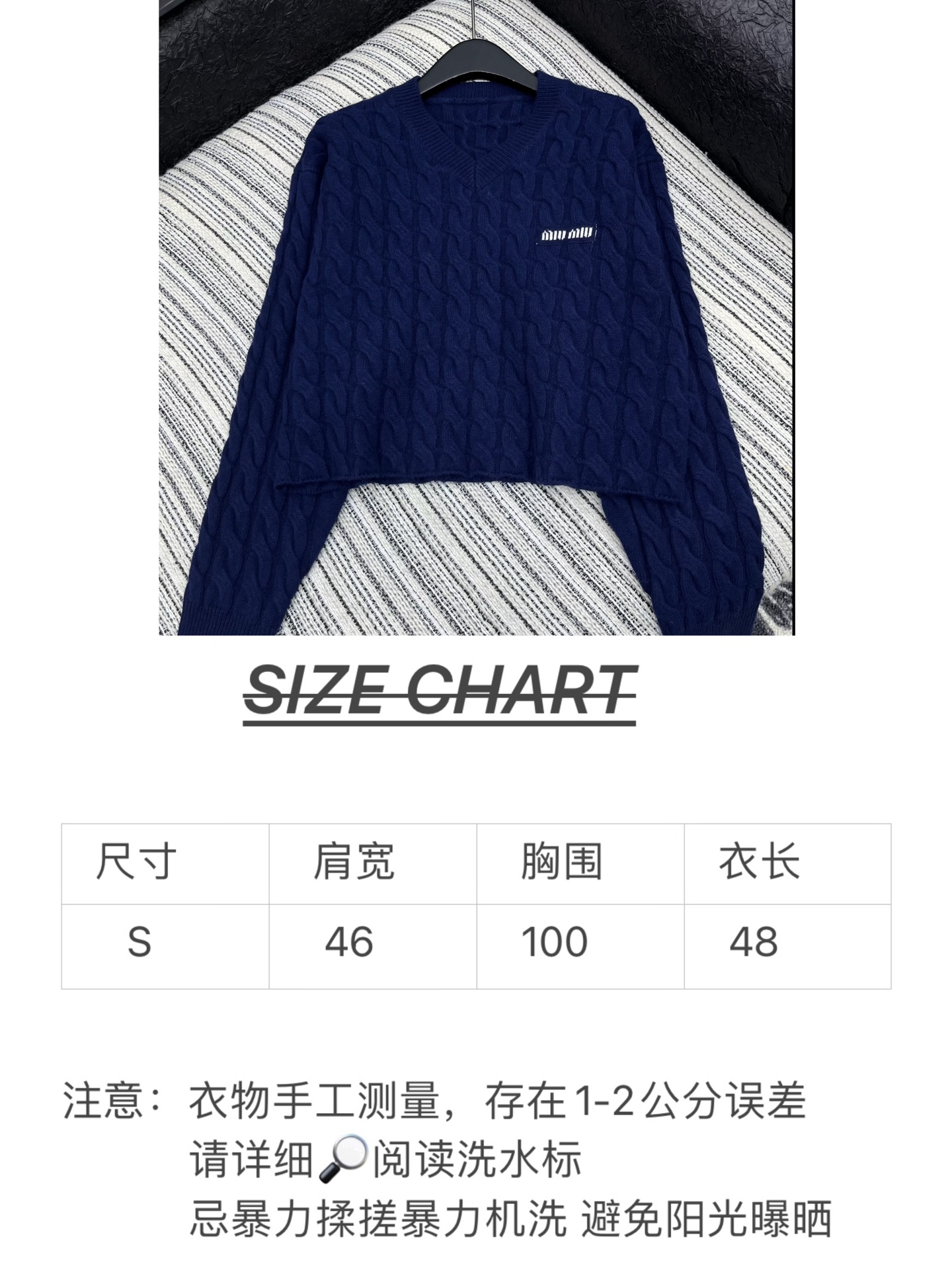 🛒𝐍𝐄𝐖 · 𝟐𝟎𝟐5/爆款现货【原版定制】Miu Mi *｜25秋冬新款圆领羊毛🦙麻花毛衣｜半裙，谁穿