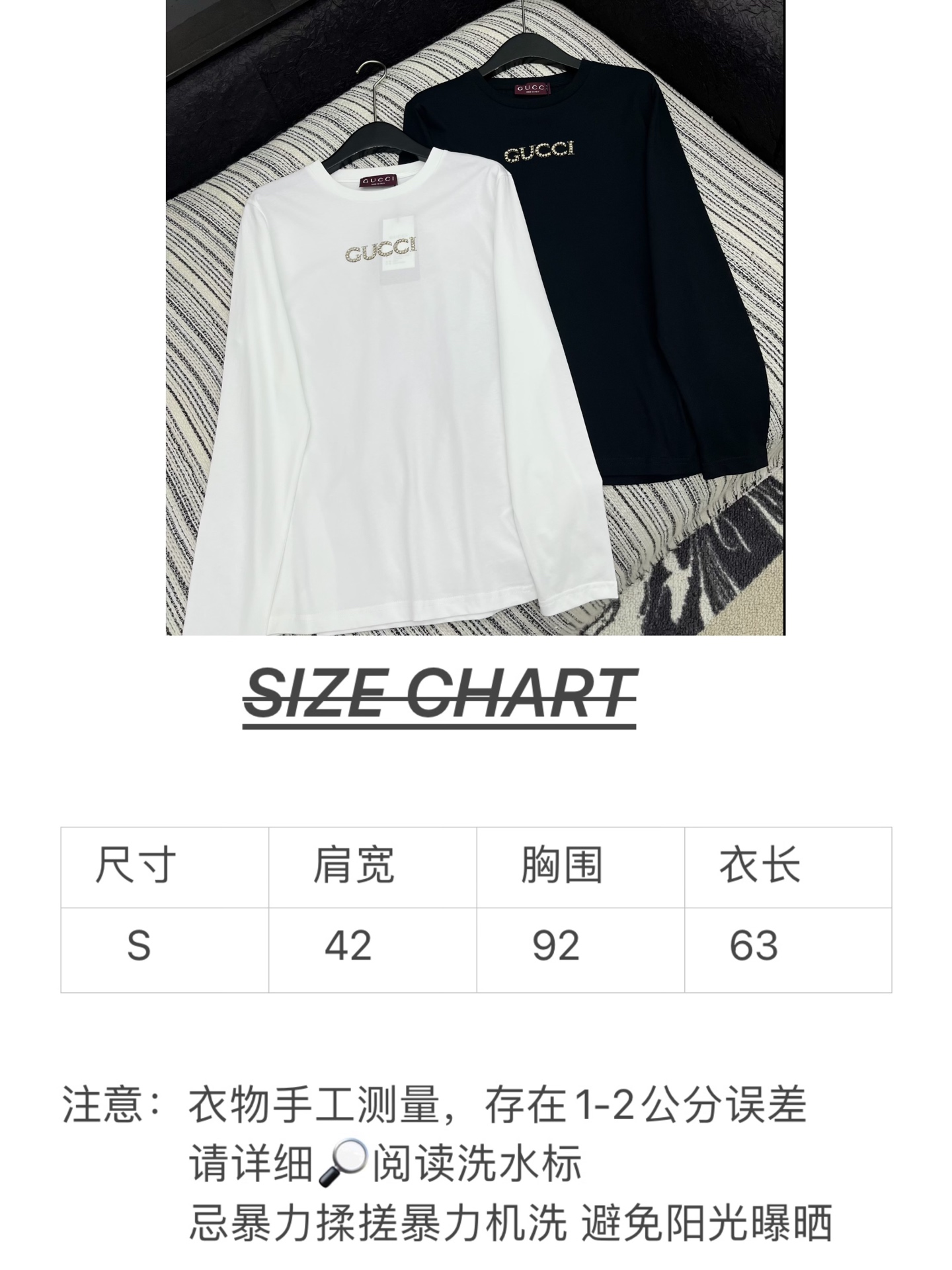 🛒𝐍𝐄𝐖 · 𝟐𝟎𝟐5/爆款现货原单品质 Gucc*｜精致订钻长袖T恤高订面料 亲肤透气舒适标志性字母图