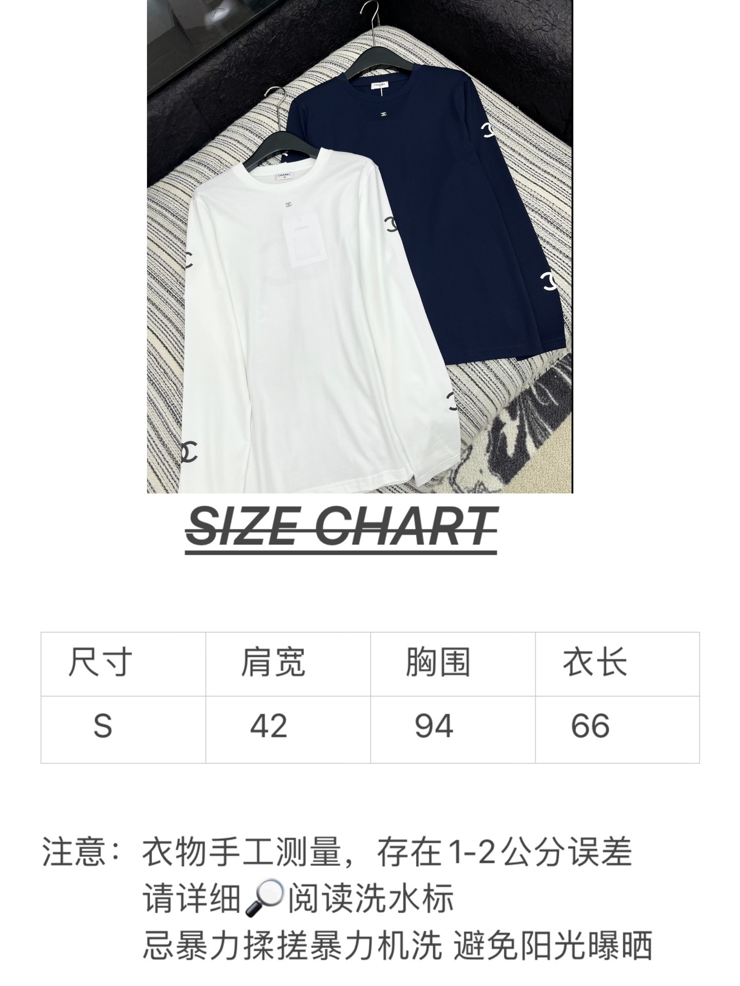 🛒𝐍𝐄𝐖 · 𝟐𝟎𝟐5/爆款现货原单品质 Chan*|精致印花长袖T恤高订面料 亲肤透气舒适标志性字母图