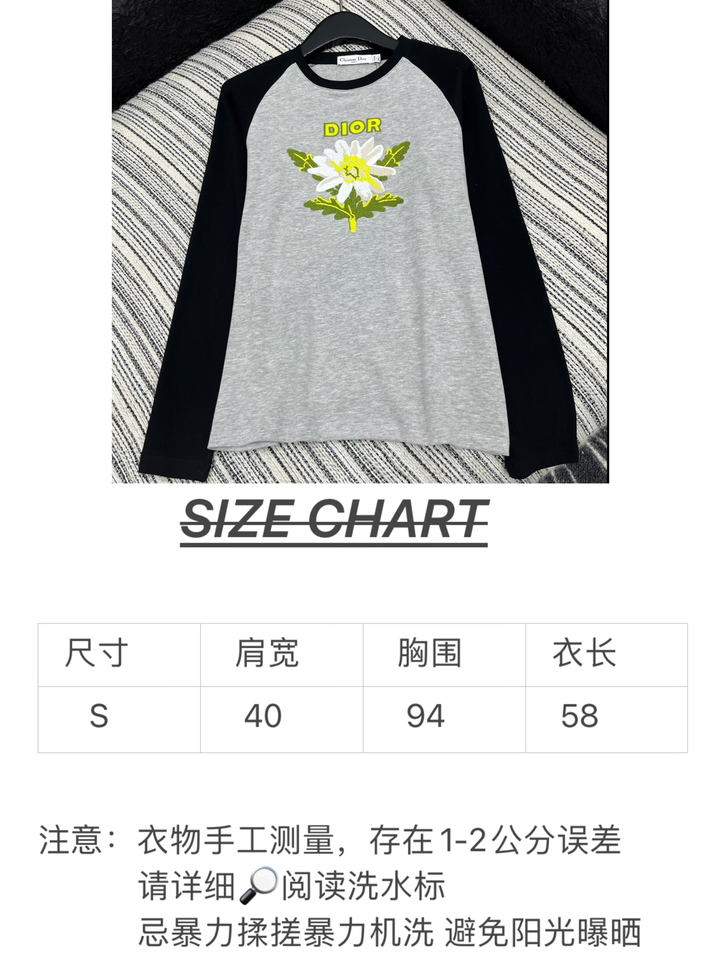 🛒𝐍𝐄𝐖 · 𝟐𝟎𝟐5/爆款现货原单品质 Dio*｜精致刺绣长袖T恤高订面料 亲肤透气舒适标志性字母图案