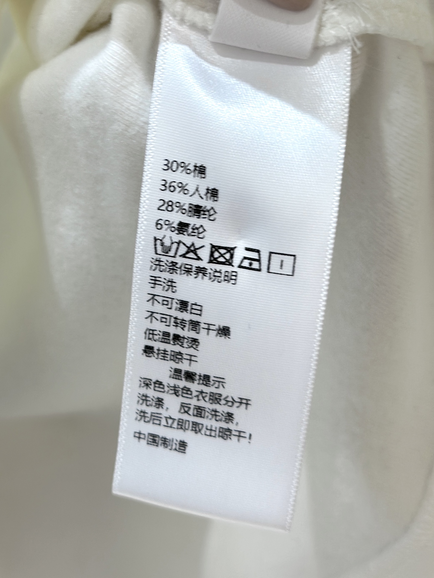 🛒𝐍𝐄𝐖 · 𝟐𝟎𝟐5/爆款现货设计师 原创｜2025新款加绒磨毛打底衫云感舒适的系列！上身的触感谁穿谁