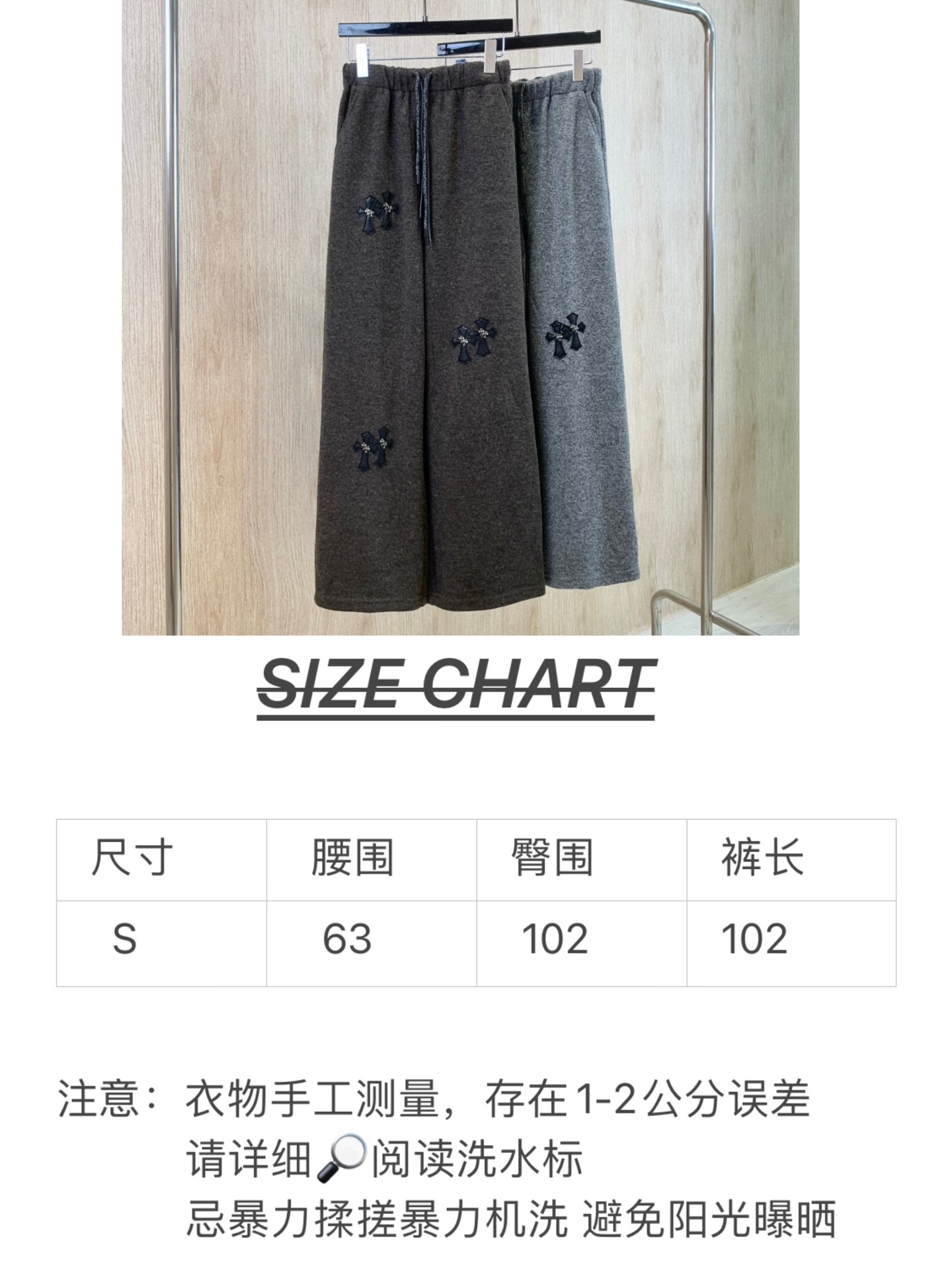 🛒𝐍𝐄𝐖 · 𝟐𝟎𝟐5/爆款现货原单品质 克罗星｜抽绳松紧腰头休闲裤高品质面料质感柔软细腻舒适。撞色十字