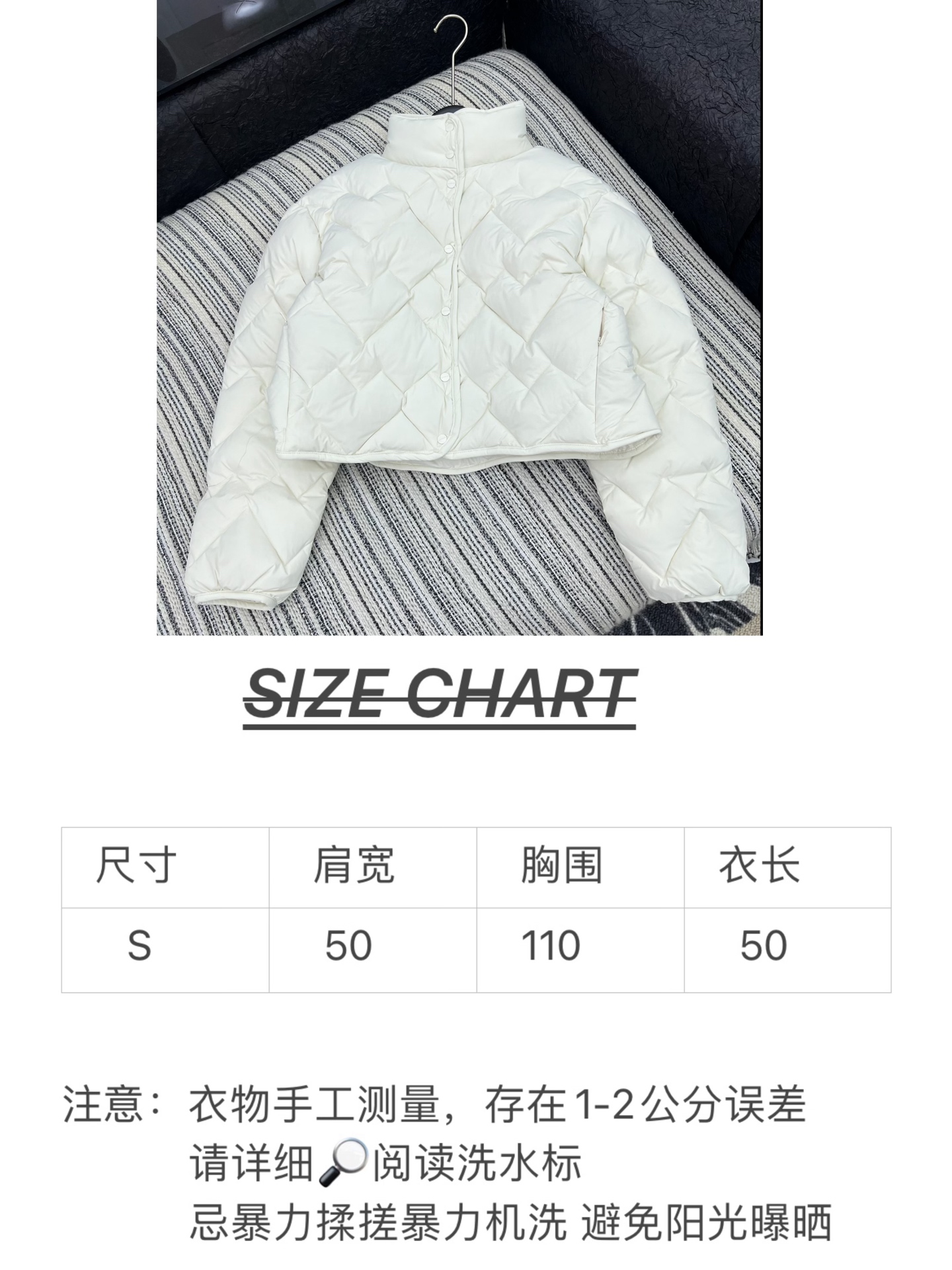 🛒𝐍𝐄𝐖 · 𝟐𝟎𝟐5/爆款现货【原版定制】Moncle*｜2025新品立领羽绒服外套定制YB进口材质，