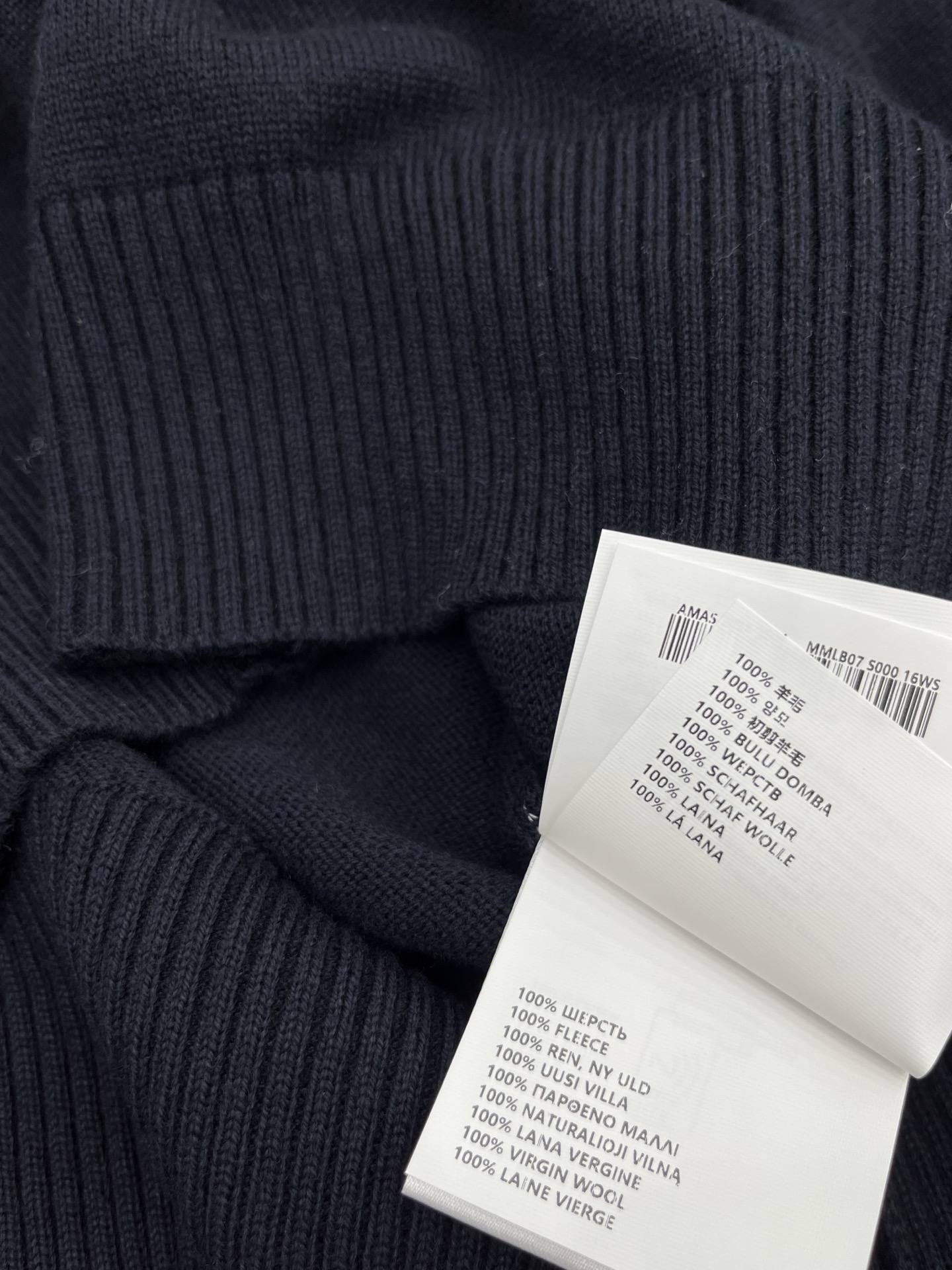 Miu Miu Women's Wool Button-Down Cardigan - Slim Fit, Blue/Gray 7 i1761716265549 8929 0 5