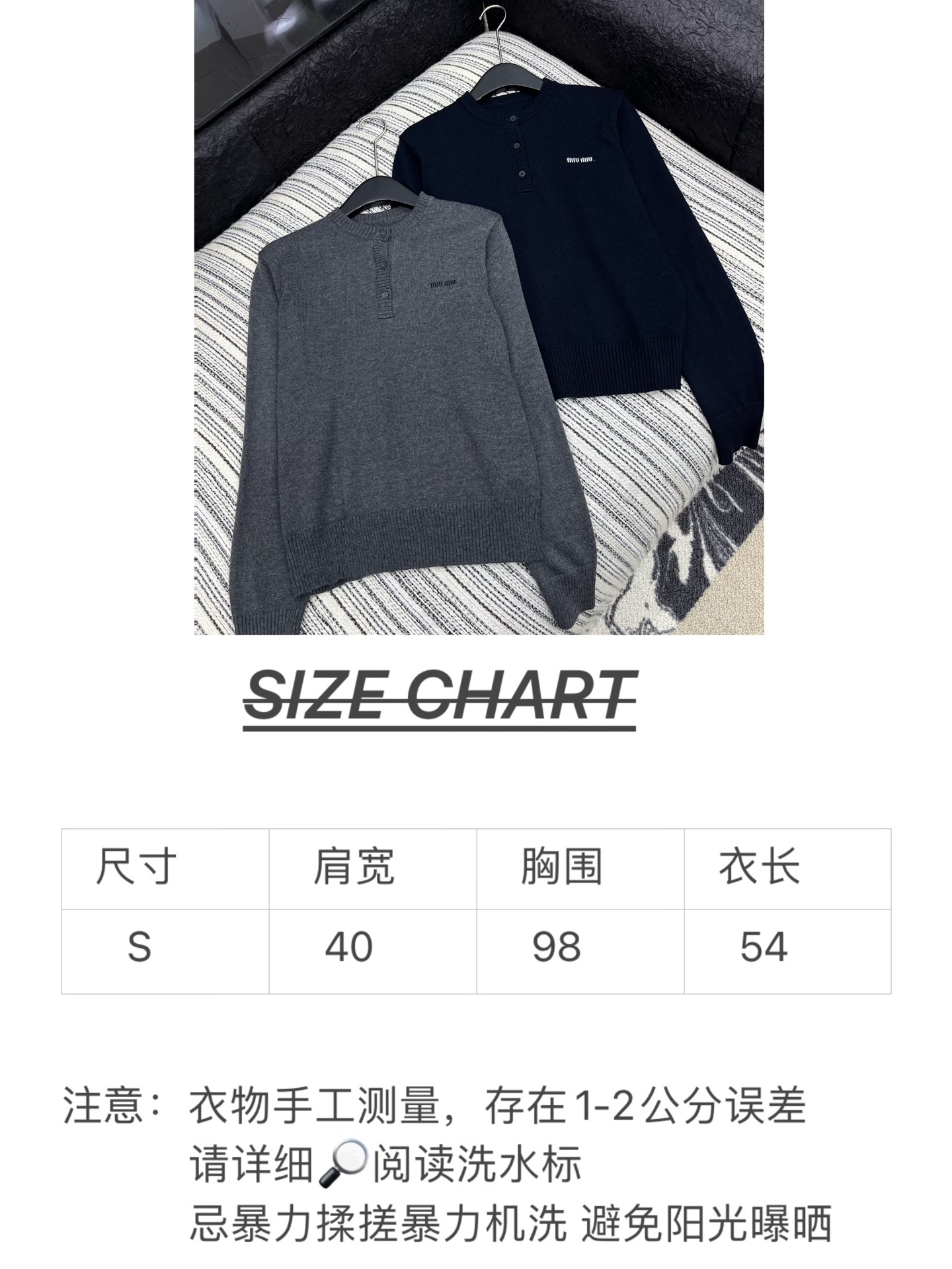 Miu Miu Women's Wool Button-Down Cardigan - Slim Fit, Blue/Gray 8 i1761716266747 4669 0 6