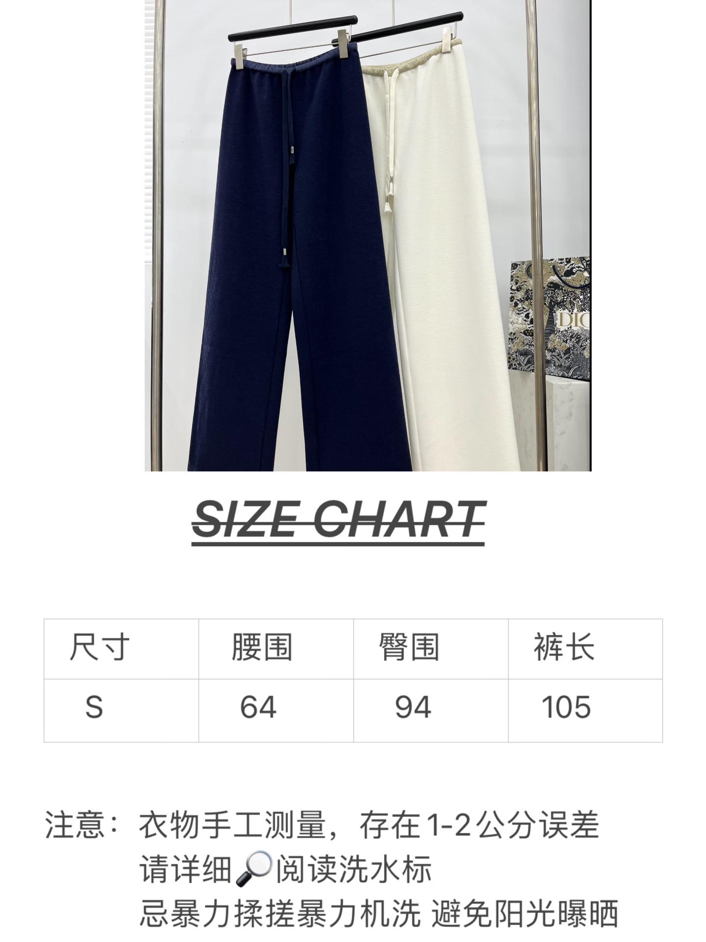 🛒𝐍𝐄𝐖 · 𝟐𝟎𝟐5/爆款现货原单品质 Chan*｜抽绳撞色松紧腰休闲裤高品质面料质感柔软细腻舒适手缝