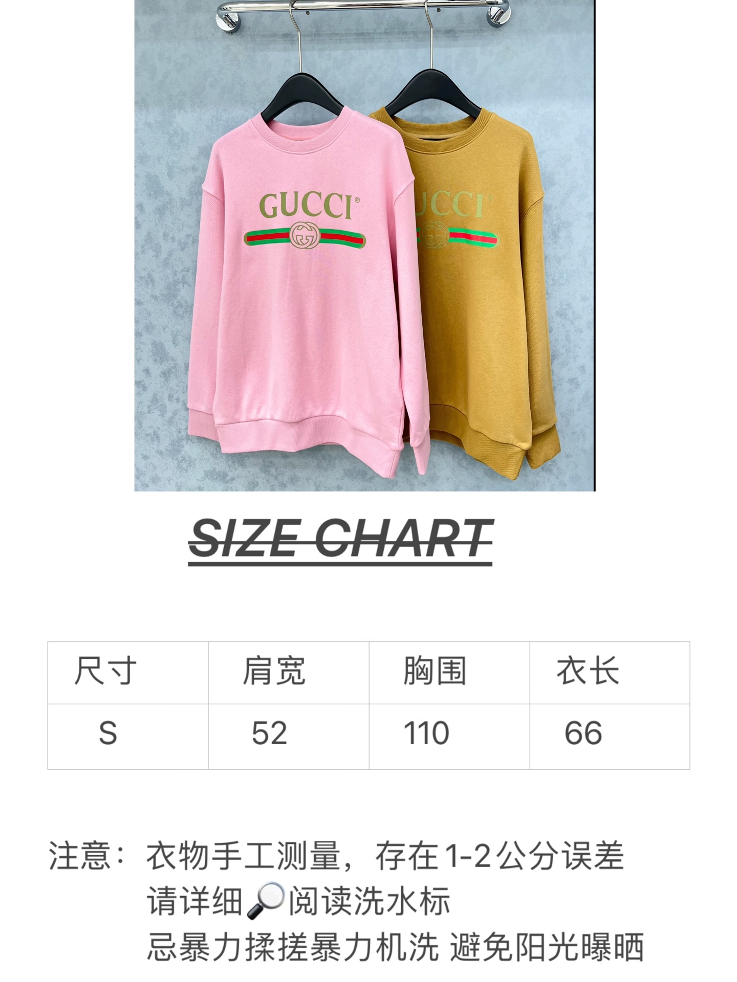 🛒𝐍𝐄𝐖 · 𝟐𝟎𝟐5/爆款现货原单品质 Guc*｜25早秋经典圆领卫衣干净利落的裁剪，落肩宽松慵懒版型