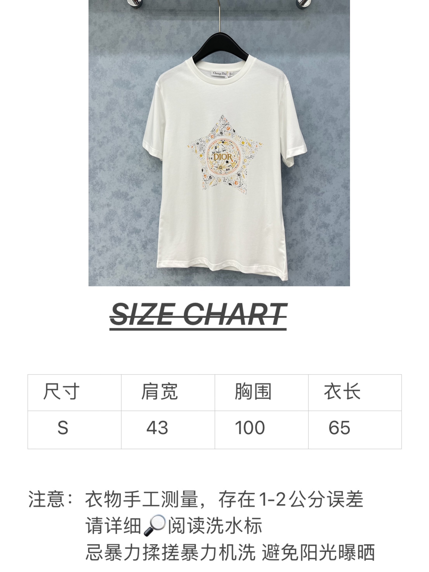 🛒𝐍𝐄𝐖 · 𝟐𝟎𝟐5/爆款现货原单品质 Dio*｜25新品印花订珠短袖T恤精致版型上身巨显瘦！定制最新