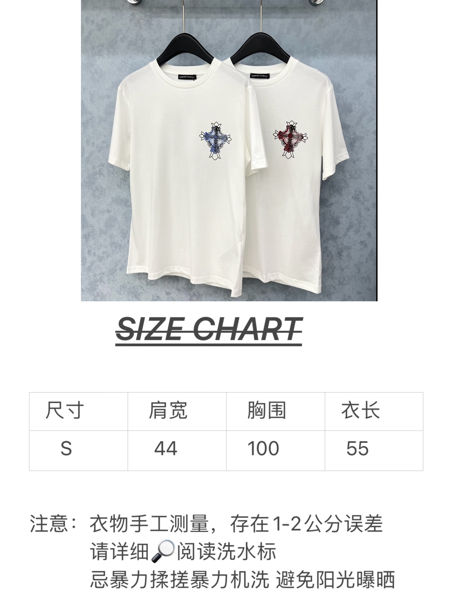 🛒𝐍𝐄𝐖 · 𝟐𝟎𝟐5/爆款现货原单品质 克罗星｜25新品印花烫钻短袖T恤精致版型上身巨显瘦！定制最新工