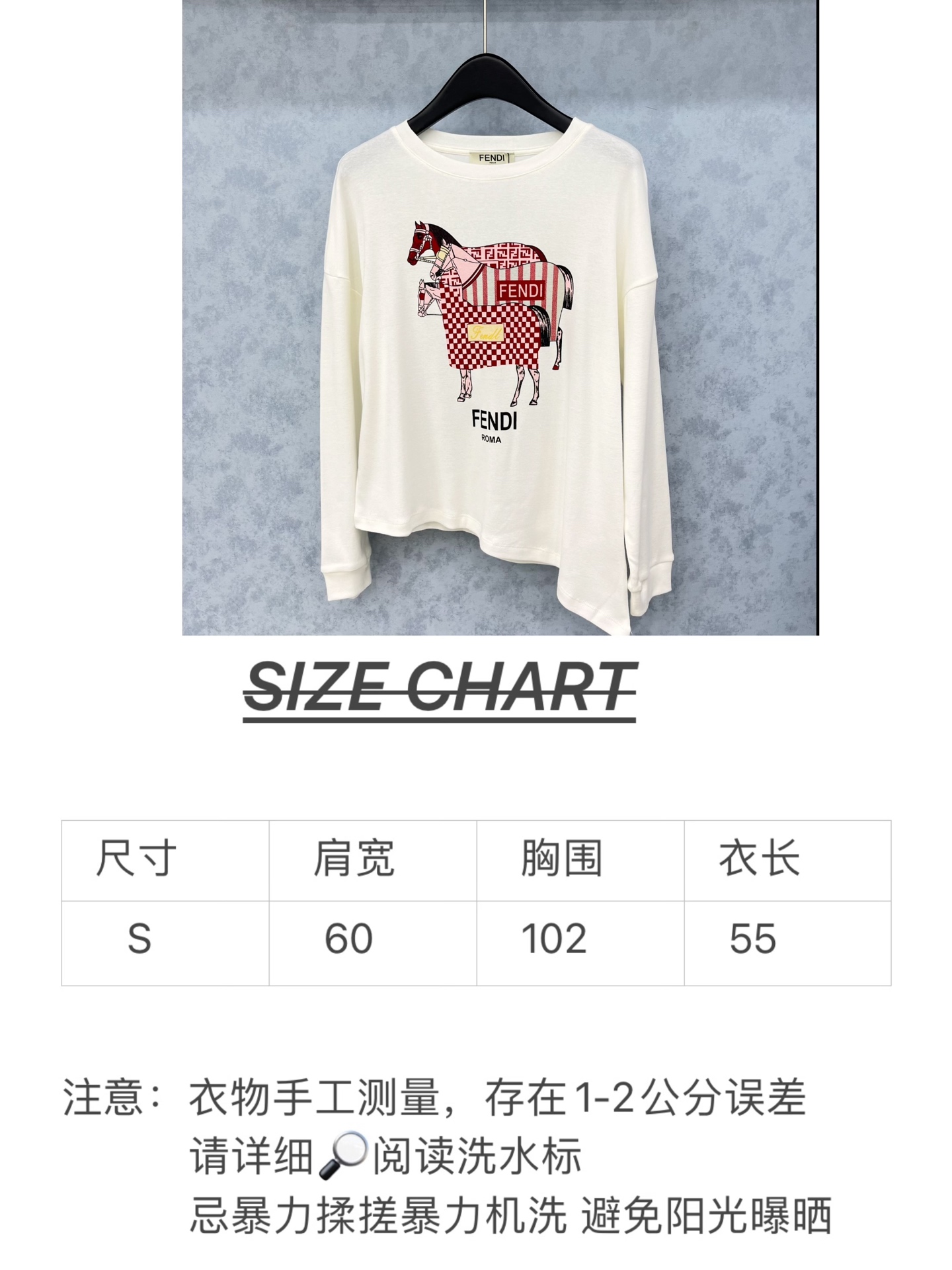 🛒𝐍𝐄𝐖 · 𝟐𝟎𝟐5/爆款现货原单品质 Fend*｜25新品印花长袖不规则T恤精致版型上身巨显瘦！定制