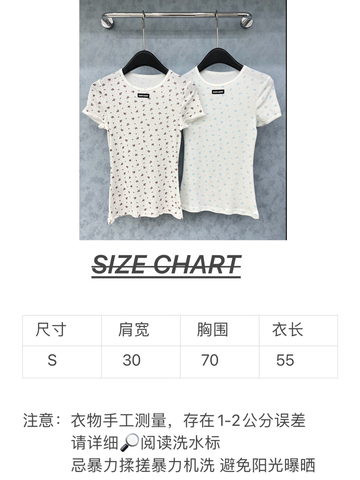 🛒𝐍𝐄𝐖 · 𝟐𝟎𝟐5/爆款现货原单品质 Miu Mi*｜25早秋新款圆领花边短袖T恤 系列款不同于传统