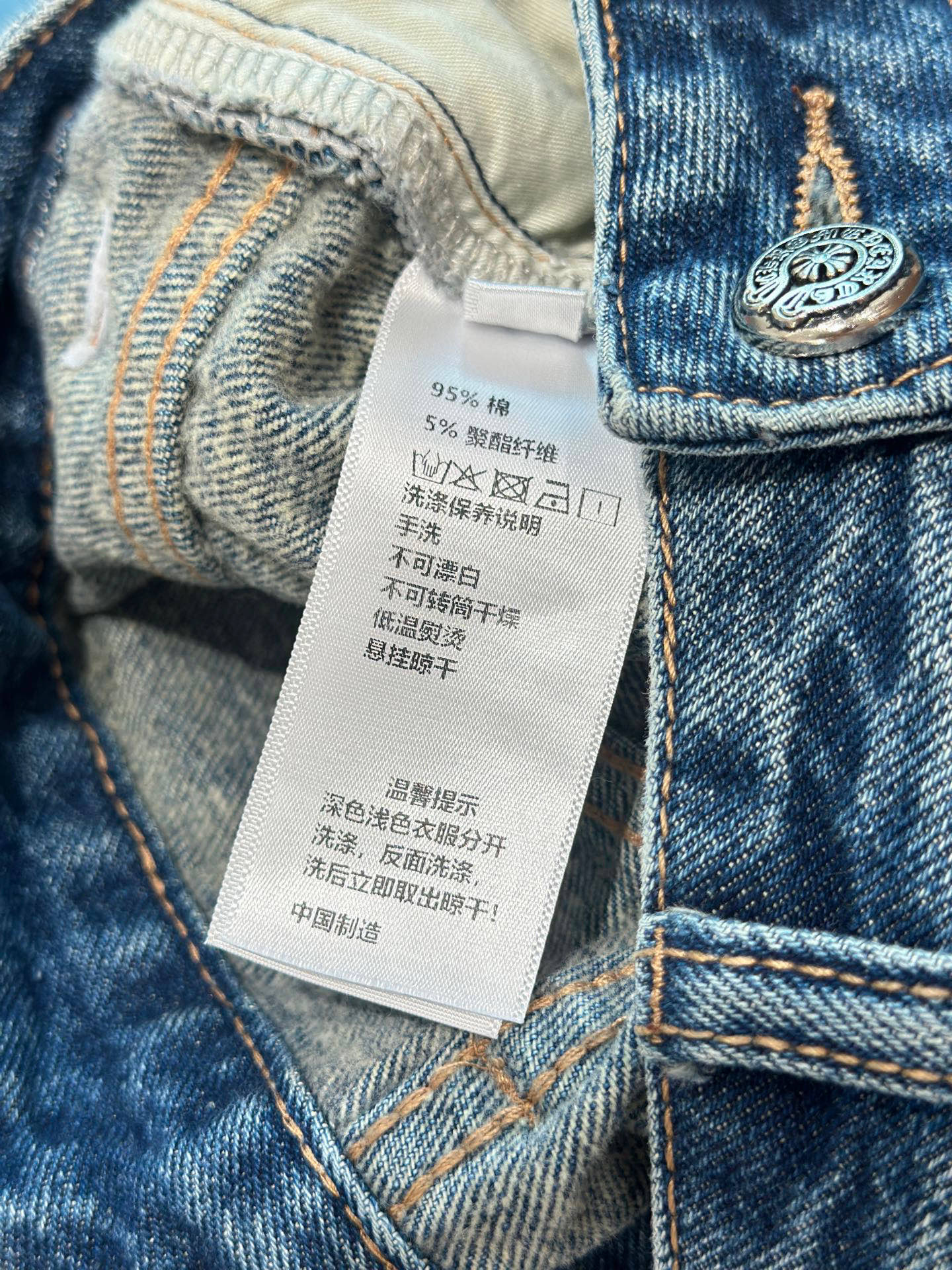 🛒𝐍𝐄𝐖 · 𝟐𝟎𝟐5/爆款现货设计师 原创｜2025 烫钻抓绒牛仔裤定制YB斜纹棉牛仔材质 工艺洗水处