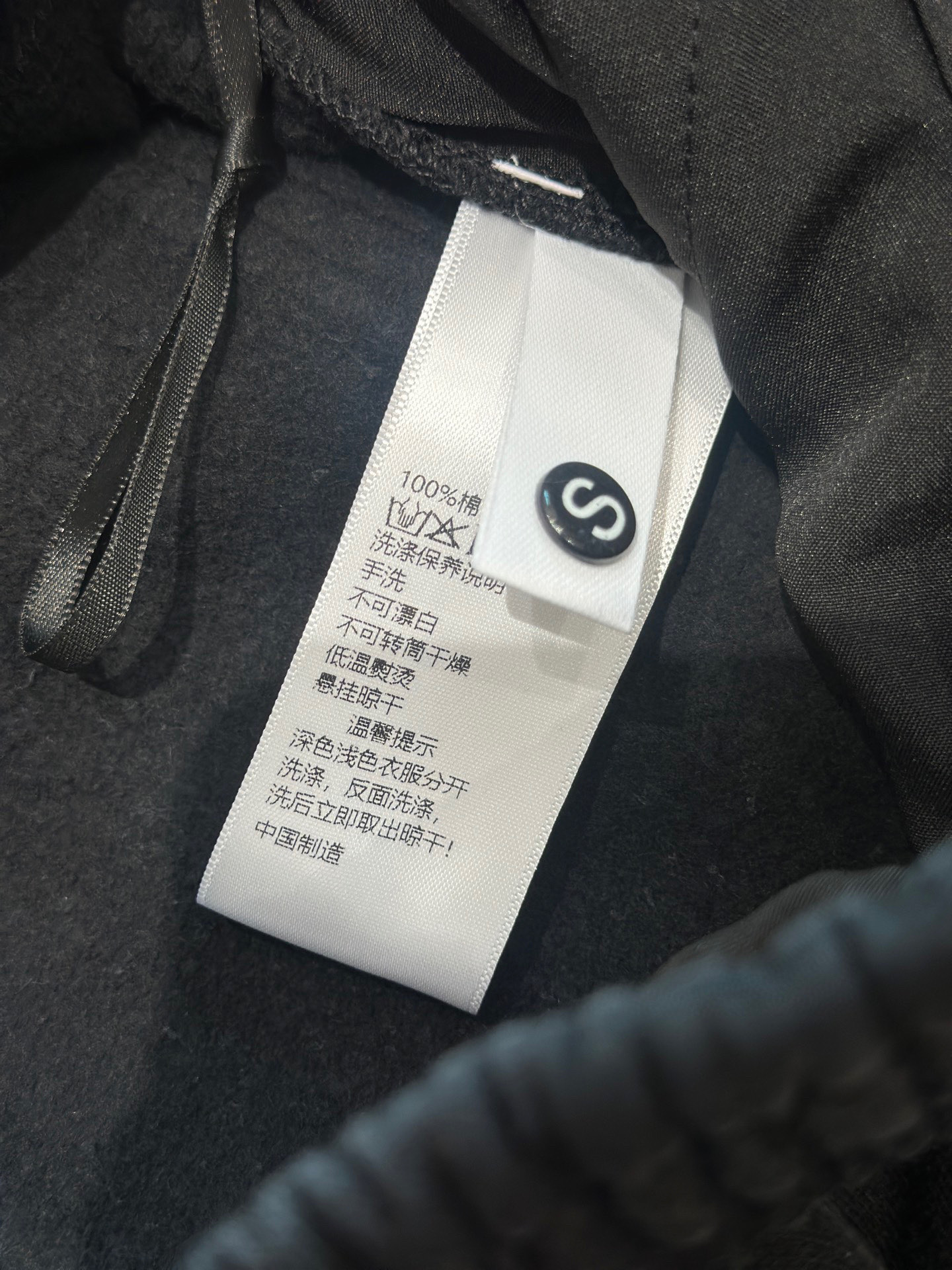 解锁渐变色洗水运动休闲裤，运动时髦两不误 秋冬加绒版在追求时尚与舒适的道路上，抽绳运动休闲裤绝对是你的不