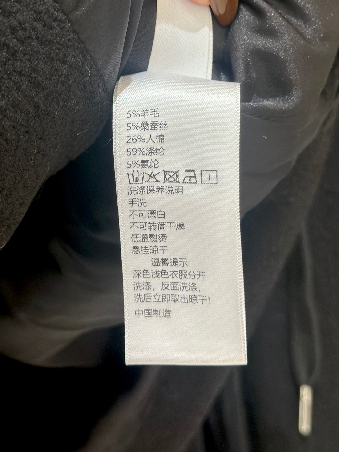 🛒𝐍𝐄𝐖 · 𝟐𝟎𝟐5/爆款现货设计师 原创｜经典羊毛马甲外套搭配束脚抽绳长裤套装定制高级面料，干净利落