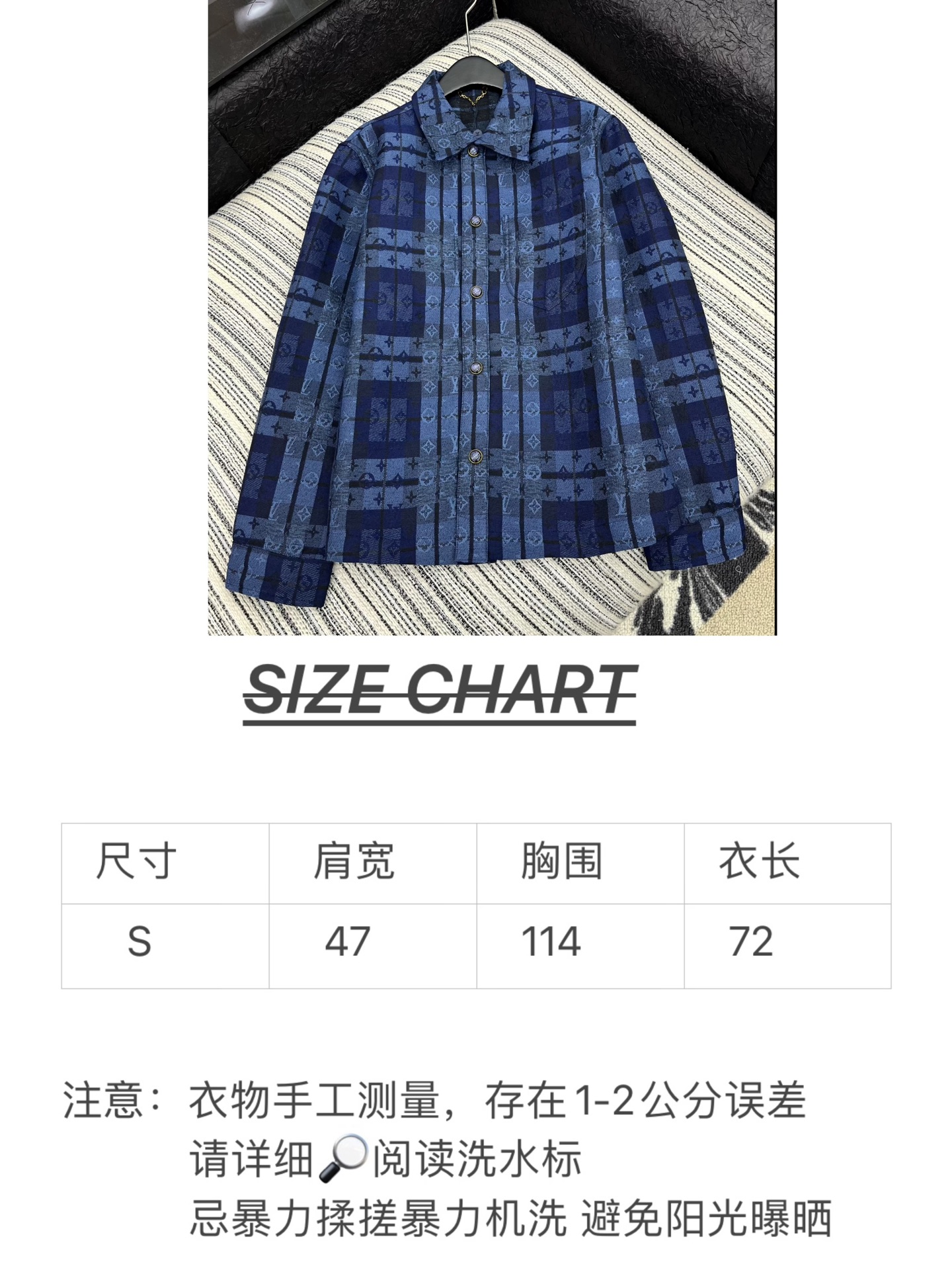 🛒𝐍𝐄𝐖 · 𝟐𝟎𝟐5/爆款现货【原版定制】Lv*｜ 2025新品提花牛仔外套 男女同款定制YB进口材质