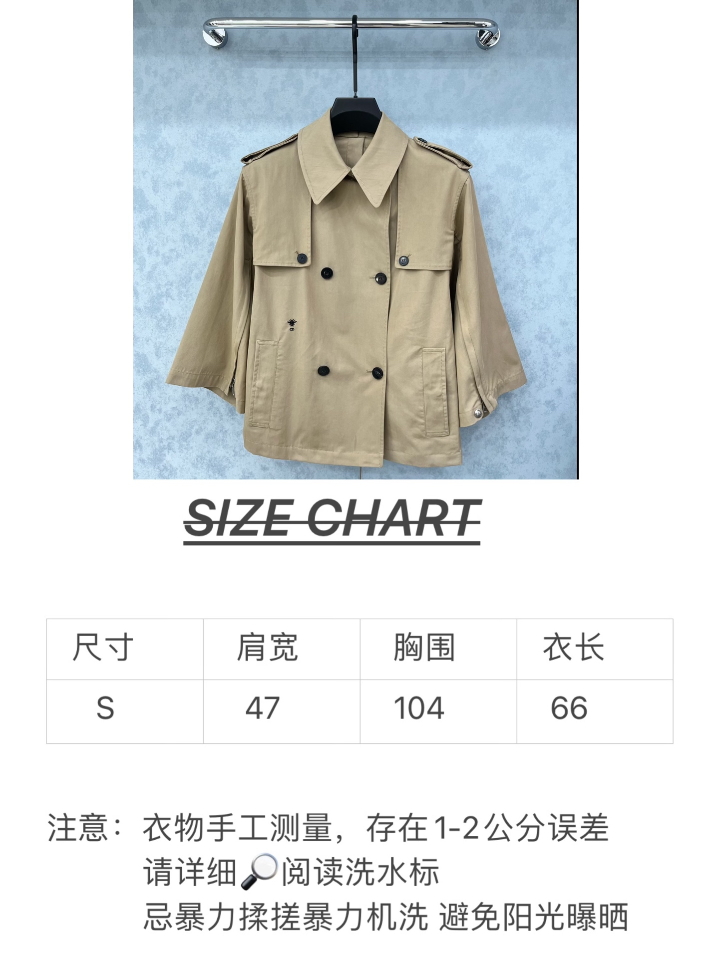 🛒𝐍𝐄𝐖 · 𝟐𝟎𝟐5/爆款现货【原版订制】Dio*｜2025新品老钱风翻领风衣外套1:1定制进口材质 