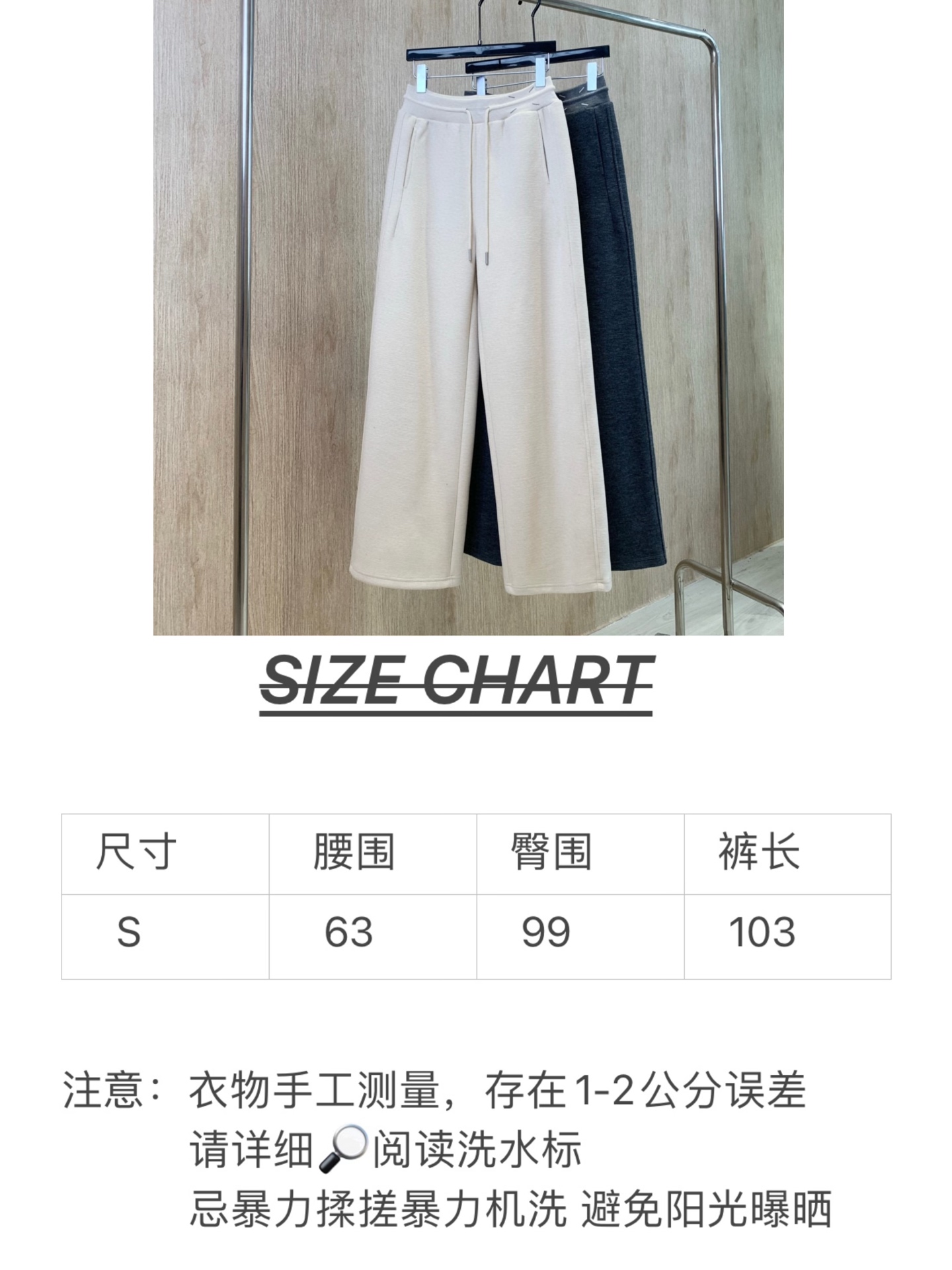 🛒𝐍𝐄𝐖 · 𝟐𝟎𝟐5/爆款现货原单品质 MM6｜抽绳休闲西裤高品质面料质感柔软细腻舒适气质百搭有型 低