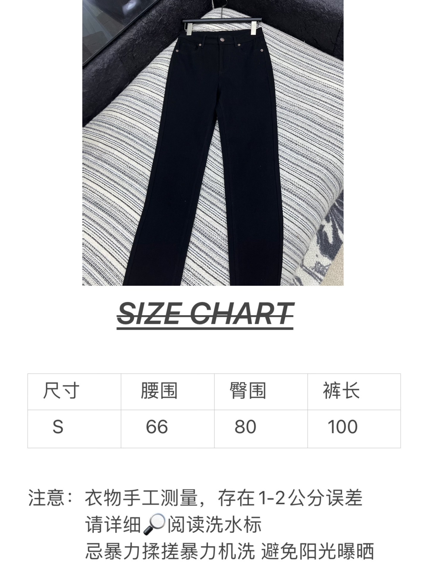 🛒𝐍𝐄𝐖 · 𝟐𝟎𝟐5/爆款现货【原版定制】The Row｜25早秋新款纯色经典牛仔裤暗黑色系，纤腿神器