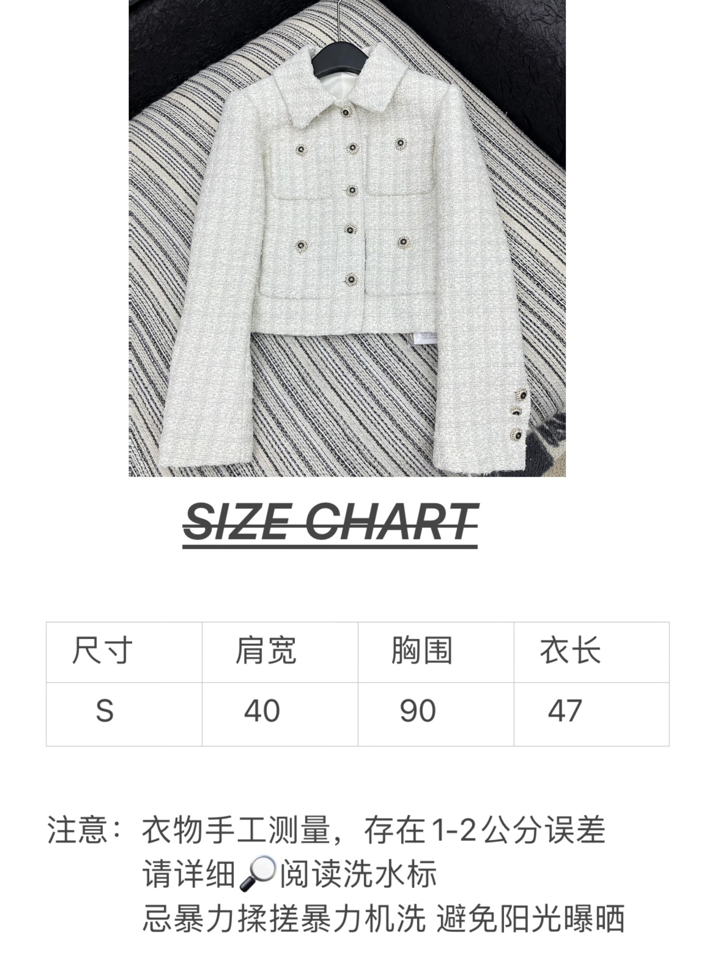 🛒𝐍𝐄𝐖 · 𝟐𝟎𝟐5/爆款现货【原版定制】Chane*｜2025新品格纹粗花呢圆领外套定制YB进口材质
