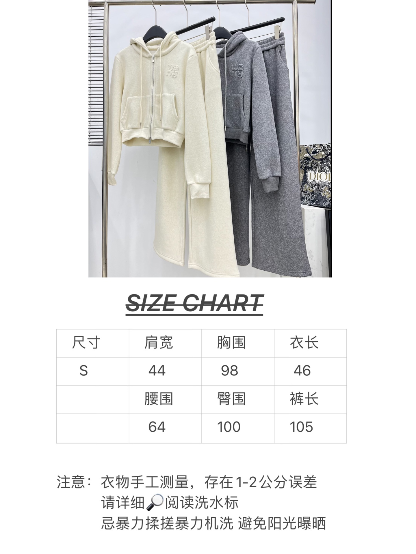 🛒𝐍𝐄𝐖 · 𝟐𝟎𝟐5/爆款现货原单品质 Ale*｜25早秋复合绒面新品套装！高端定制带帽外套，搭配松紧