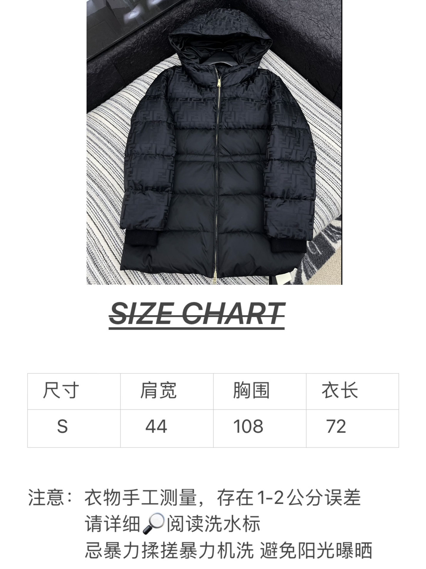 🛒𝐍𝐄𝐖 · 𝟐𝟎𝟐5/爆款现货原单品质 Mon*｜25秋冬新品代购爆款本季最好看的一款长款羽绒服外套F