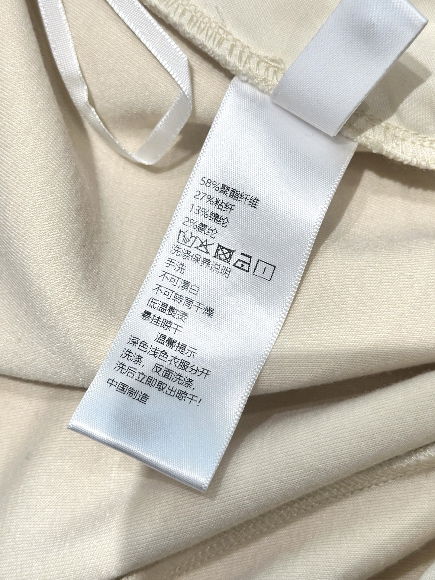 🛒𝐍𝐄𝐖 · 𝟐𝟎𝟐5/爆款现货原单品质 设计师｜女神同款镰刀休闲裤这款裤子选用优质面料，工艺设计，清新