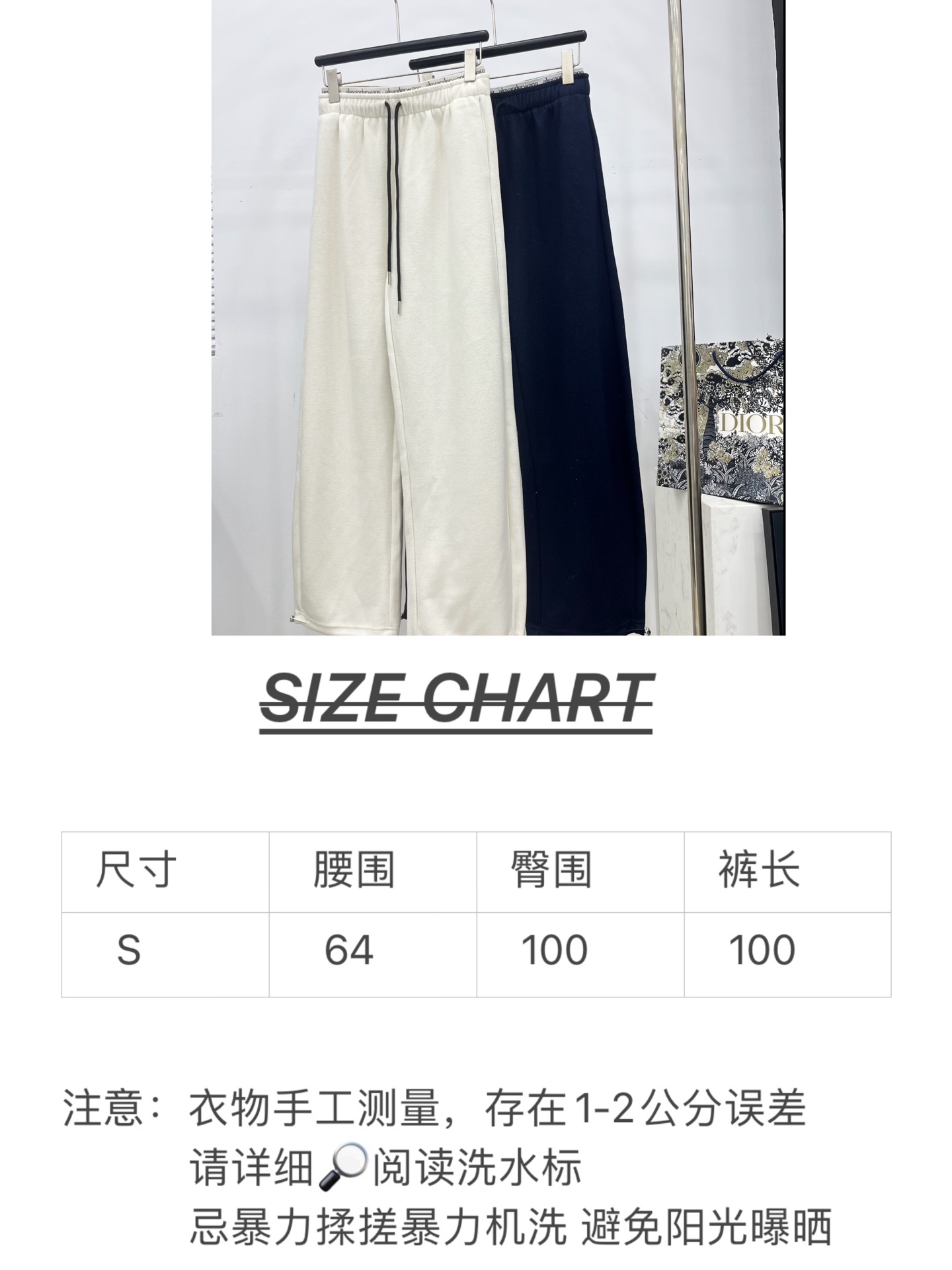 🛒𝐍𝐄𝐖 · 𝟐𝟎𝟐5/爆款现货原单品质 Alex*｜抽绳双腰头松紧腰休闲裤高品质面料质感柔软细腻舒适减