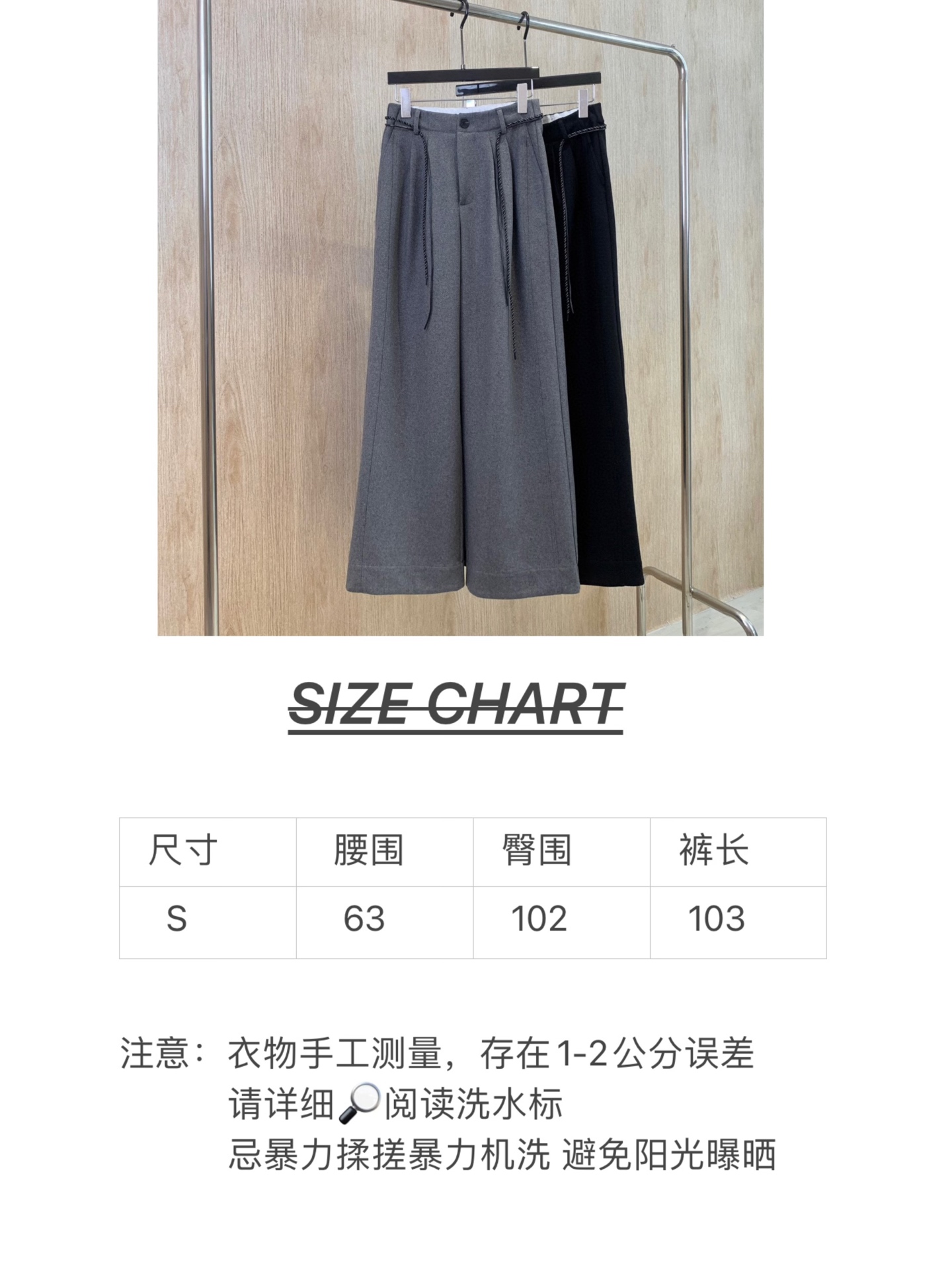 🛒𝐍𝐄𝐖 · 𝟐𝟎𝟐5/爆款现货原单品质 Loe*｜抽绳刺绣休闲裤高品质面料质感柔软细腻舒适减龄少女时代