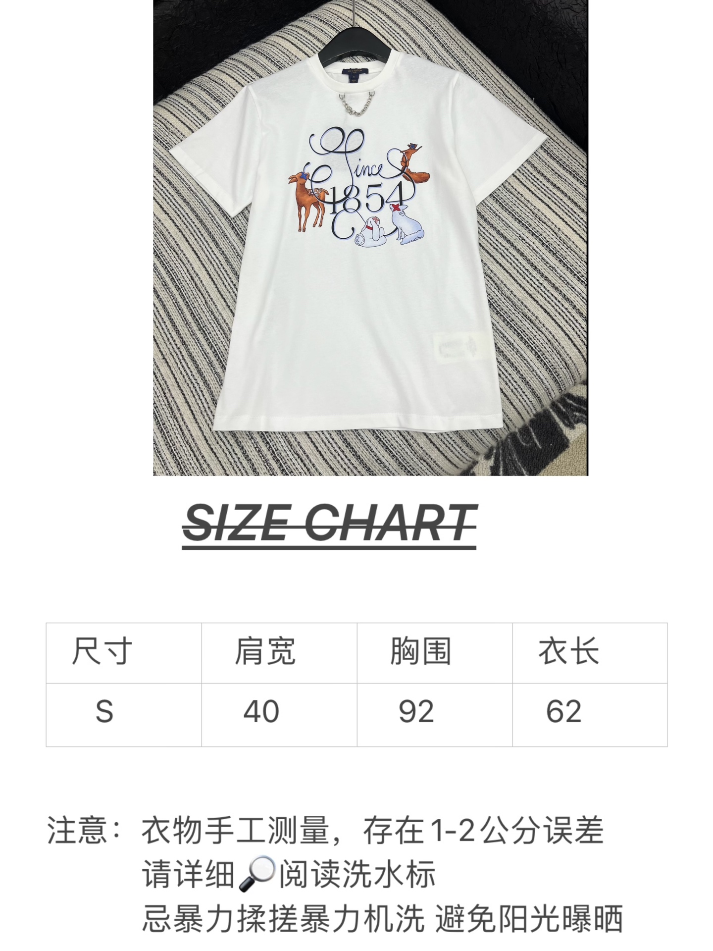 🛒𝐍𝐄𝐖 · 𝟐𝟎𝟐5/爆款现货原单品质 Lv ｜25新品印花短袖T恤精致版型上身巨显瘦！定制最新工艺 