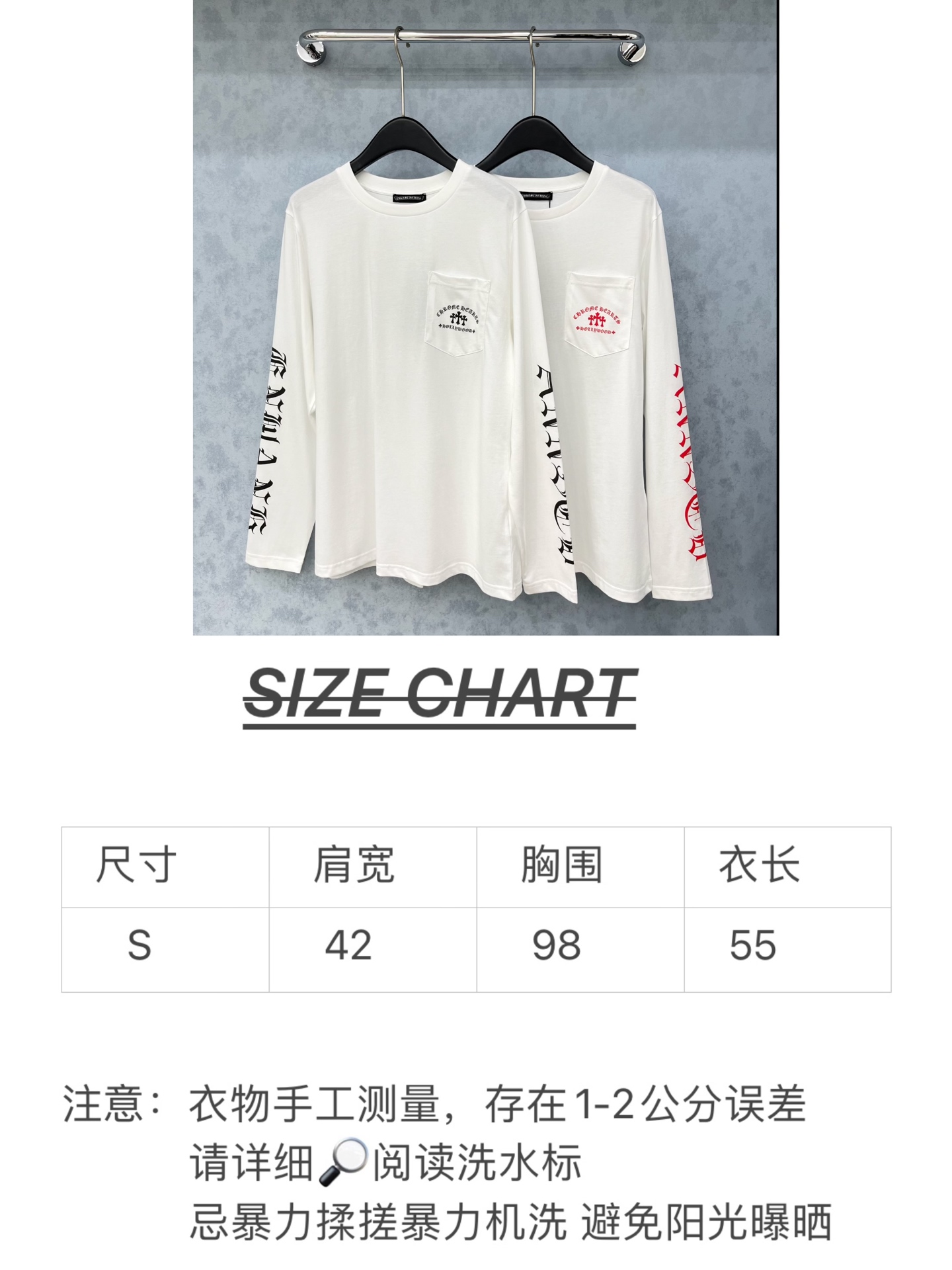 🛒𝐍𝐄𝐖 · 𝟐𝟎𝟐5/爆款现货原单品质 克罗星*｜精致印花长袖T恤高订面料 亲肤透气舒适标志性字母图案