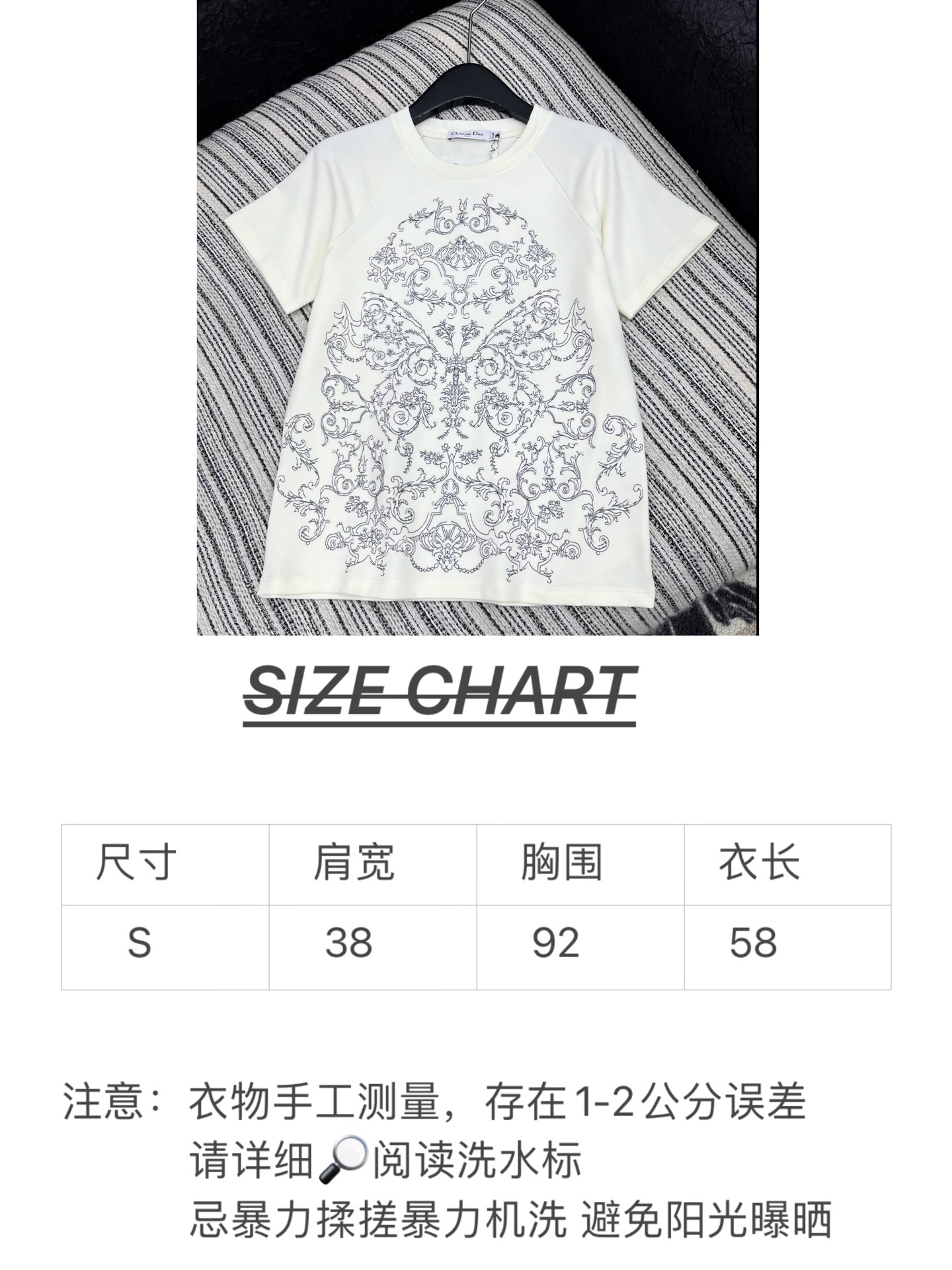 🛒𝐍𝐄𝐖 · 𝟐𝟎𝟐5/爆款现货原单品质 Dio*｜25新品刺绣短袖T恤精致版型上身巨显瘦！定制最新工艺