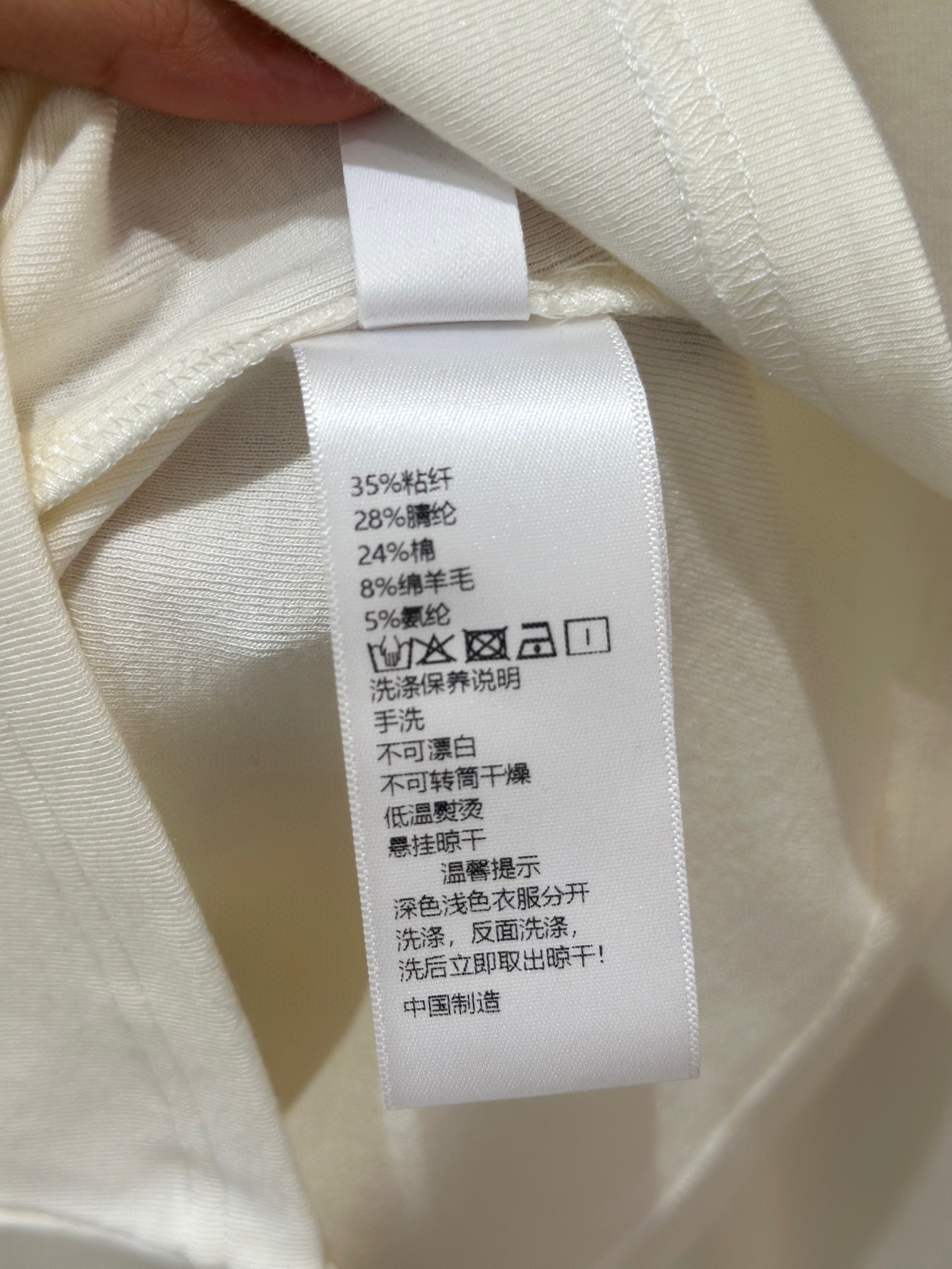 🛒𝐍𝐄𝐖 · 𝟐𝟎𝟐5/爆款现货设计师 原创｜2025新款磨毛打底衫云感舒适的系列！上身的触感谁穿谁知道