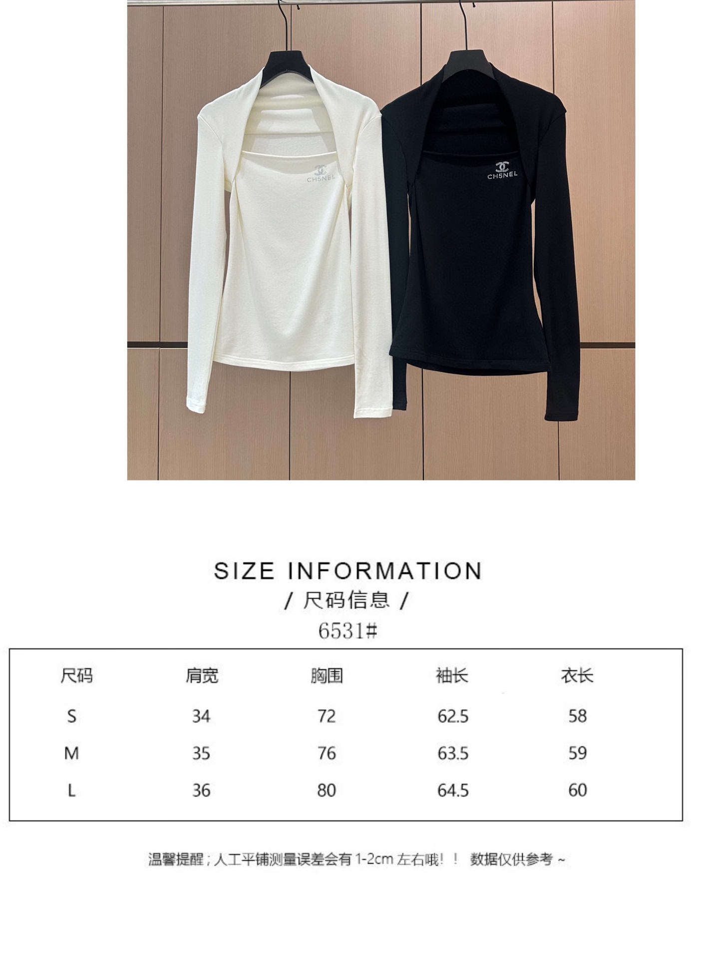 🛒𝐍𝐄𝐖 · 𝟐𝟎𝟐5/爆款现货设计师 原创｜2025新款磨毛打底衫云感舒适的系列！上身的触感谁穿谁知道