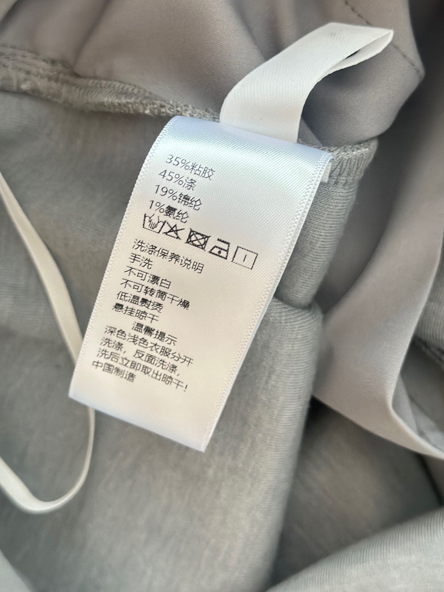 🛒𝐍𝐄𝐖 · 𝟐𝟎𝟐5/爆款现货原单品质 设计师｜女神同款镰刀休闲裤这款裤子选用优质面料，工艺设计，清新