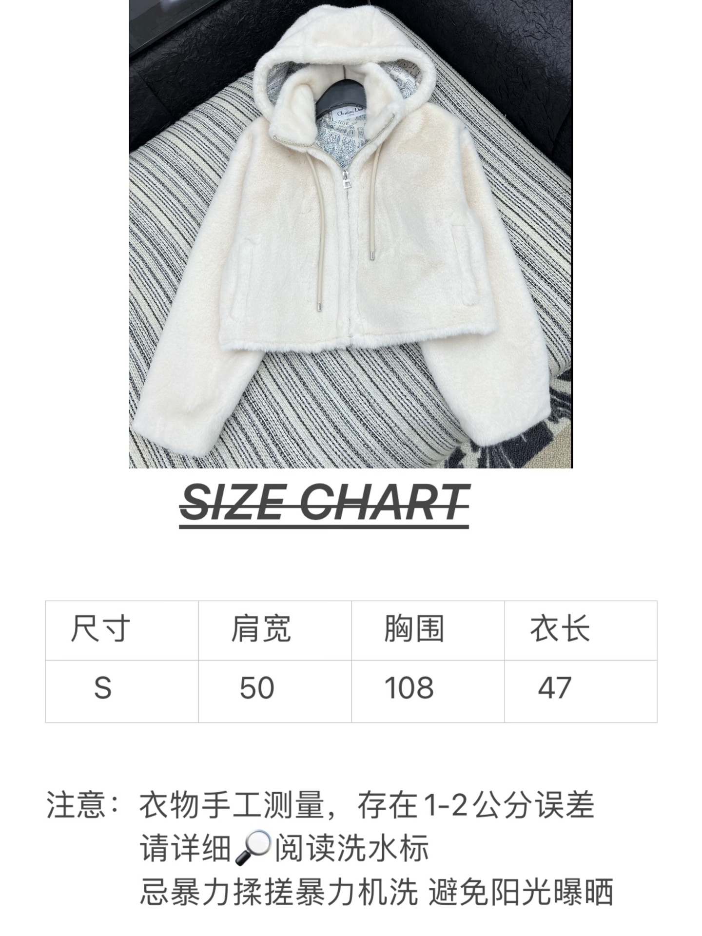 🛒𝐍𝐄𝐖 · 𝟐𝟎𝟐5/爆款现货原单品质 Dio*｜2025经典连帽水貂毛毛外套定制高级面料，重工印花内