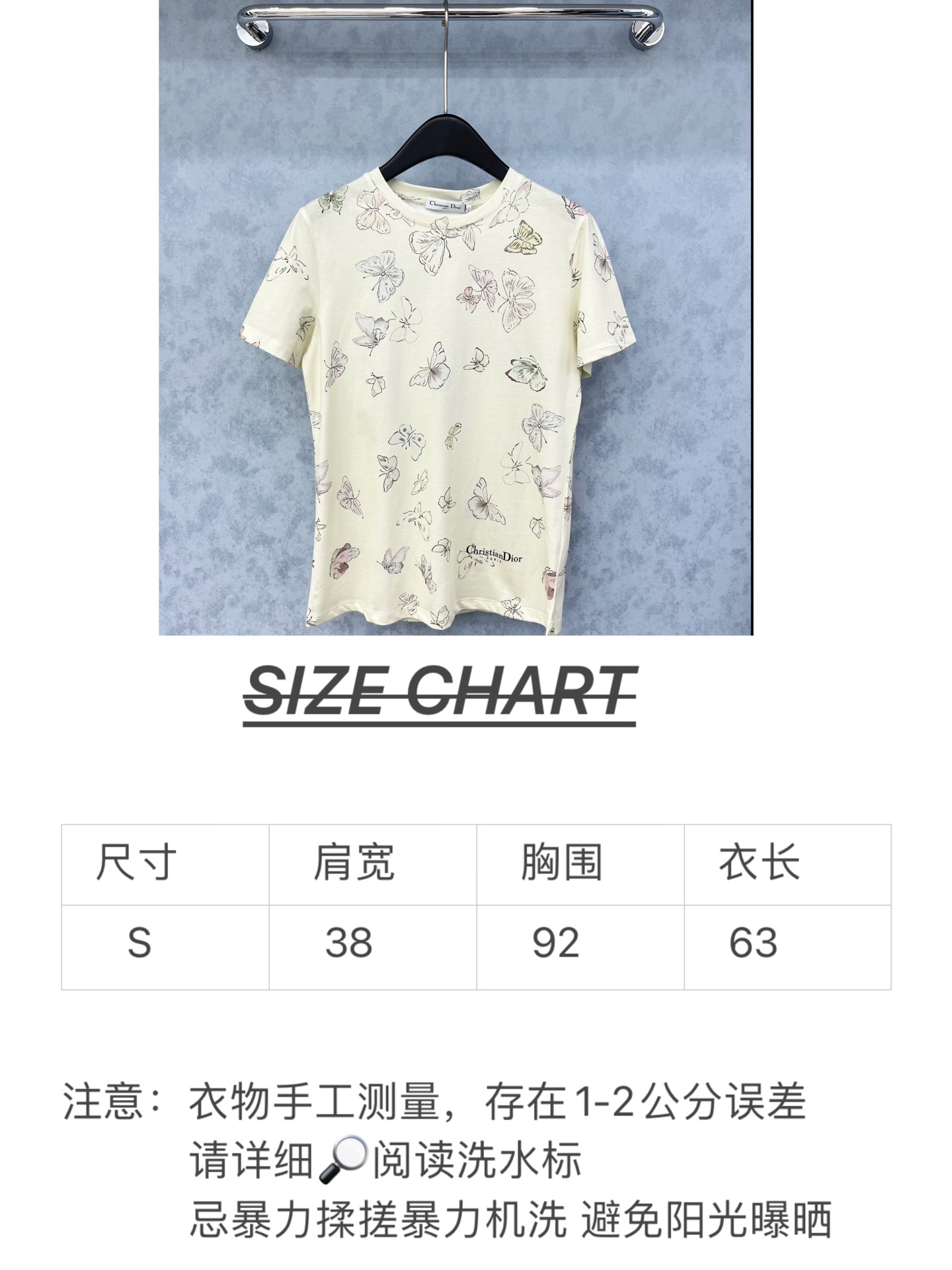 🛒𝐍𝐄𝐖 · 𝟐𝟎𝟐5/爆款现货原单品质 Dio*｜精致满身印花短袖T恤高订面料 亲肤透气舒适标志性字母