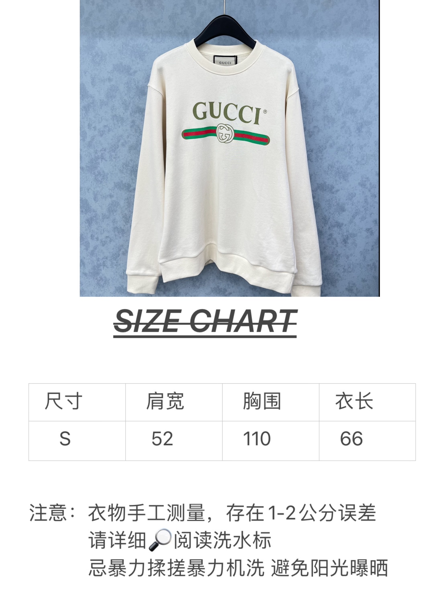 🛒𝐍𝐄𝐖 · 𝟐𝟎𝟐5/爆款现货原单品质 Guc*｜25早秋经典圆领卫衣干净利落的裁剪，落肩宽松慵懒版型