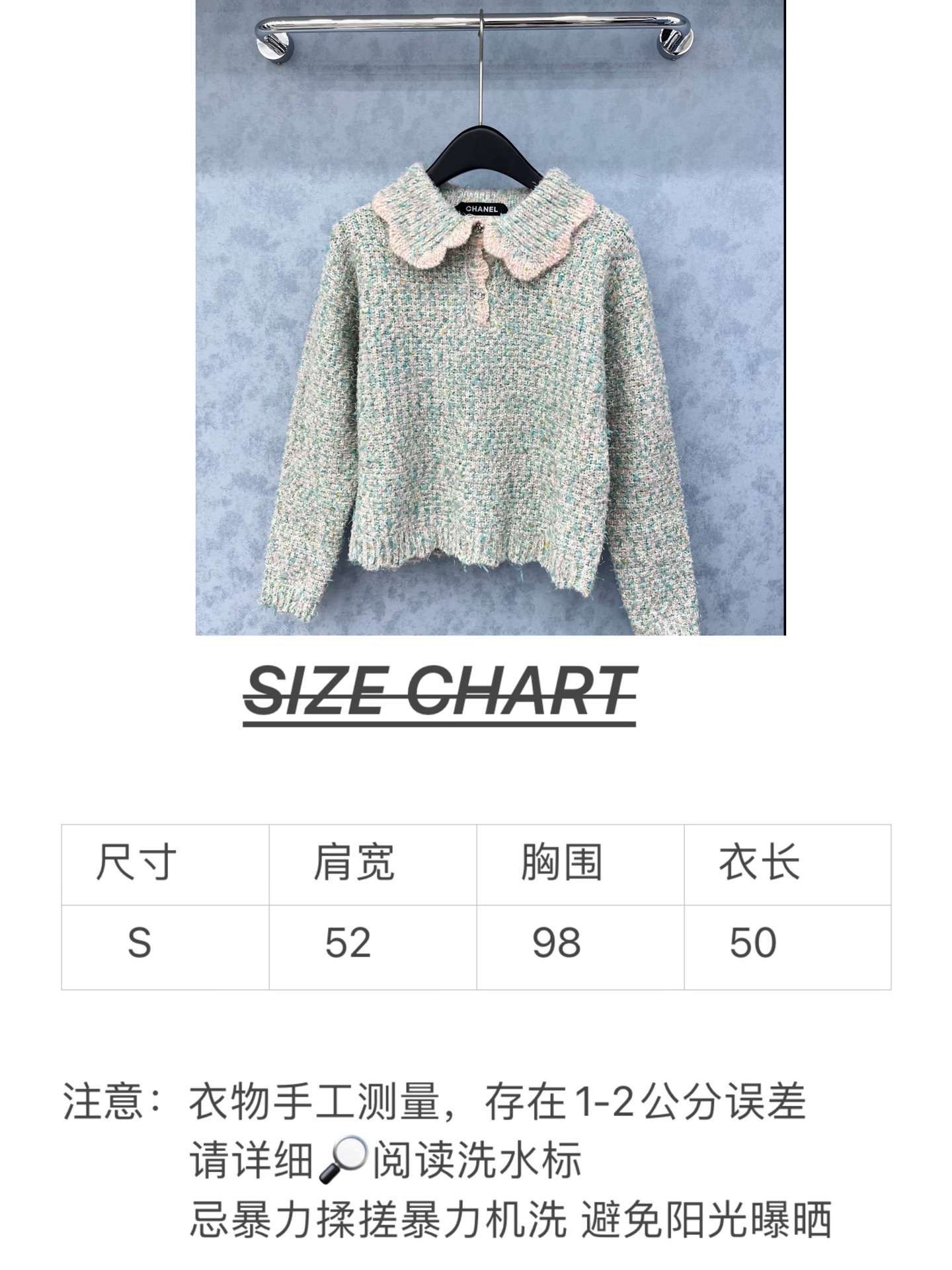 🛒𝐍𝐄𝐖 · 𝟐𝟎𝟐5/爆款现货原单品质 Chan*｜25中古系列重工花瓣领套头毛衣独家订制纱线 ，珍珠