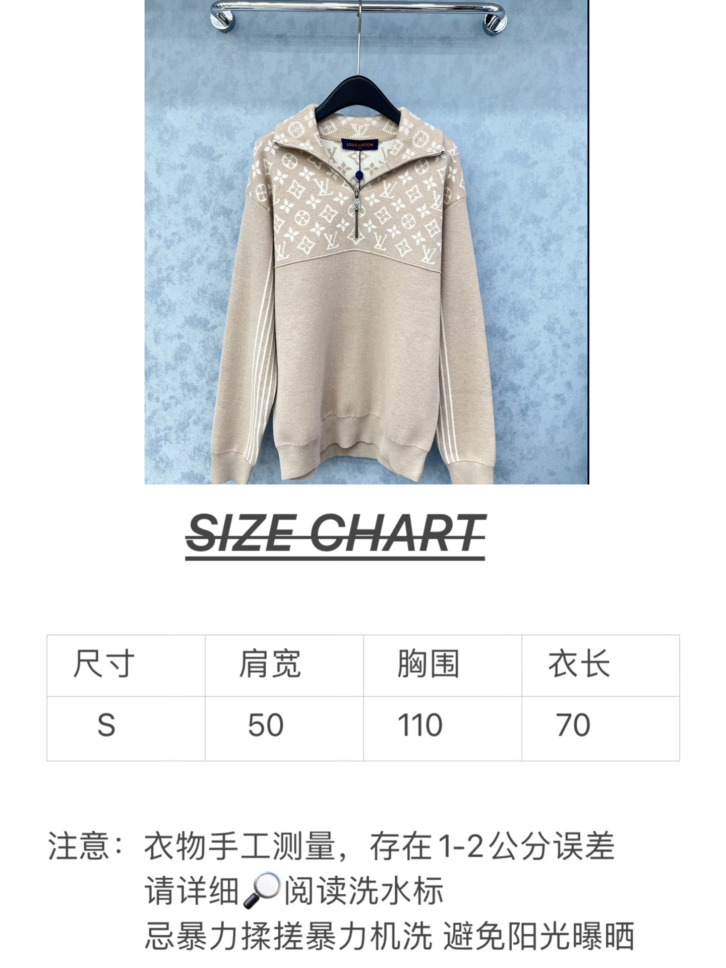 🛒𝐍𝐄𝐖 · 𝟐𝟎𝟐5/爆款现货原单品质 LV ｜2025翻领老花提花毛衣定制YB羊毛🦙材质 密度细针织