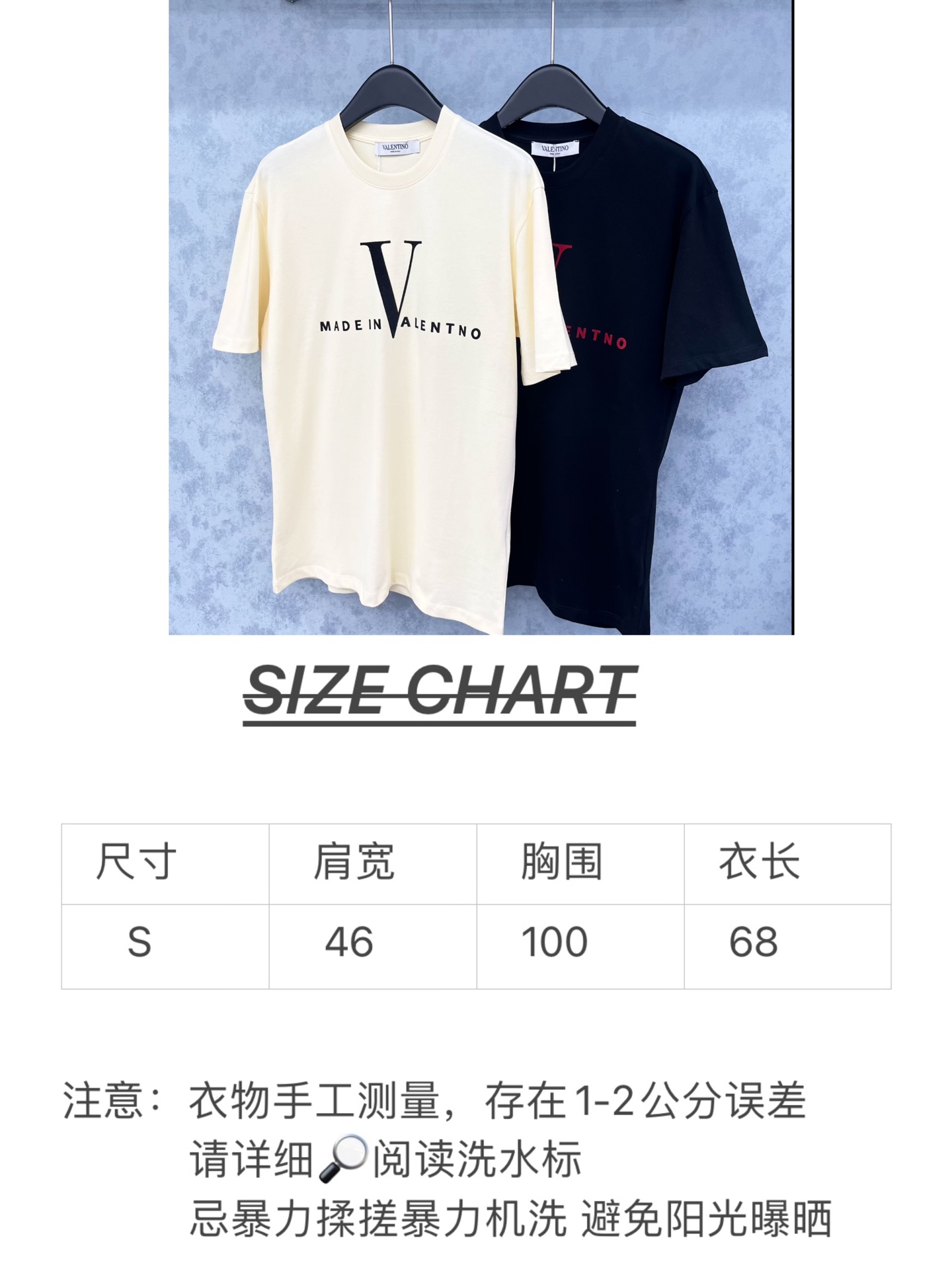 🛒𝐍𝐄𝐖 · 𝟐𝟎𝟐5/爆款现货原单品质 Vale*｜25新品印花短袖T恤精致版型上身巨显瘦！定制最新图